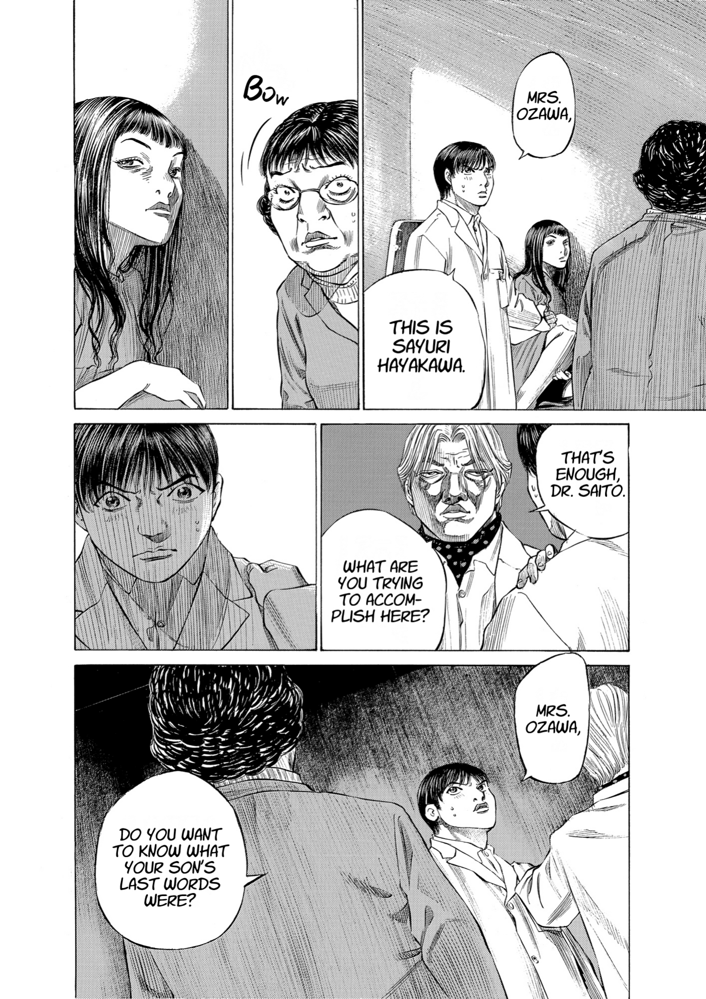 Give My Regards to Black Jack, page 172. Give My Regards to Black Jack. SHUHO SATO. https://densho810.com/free/