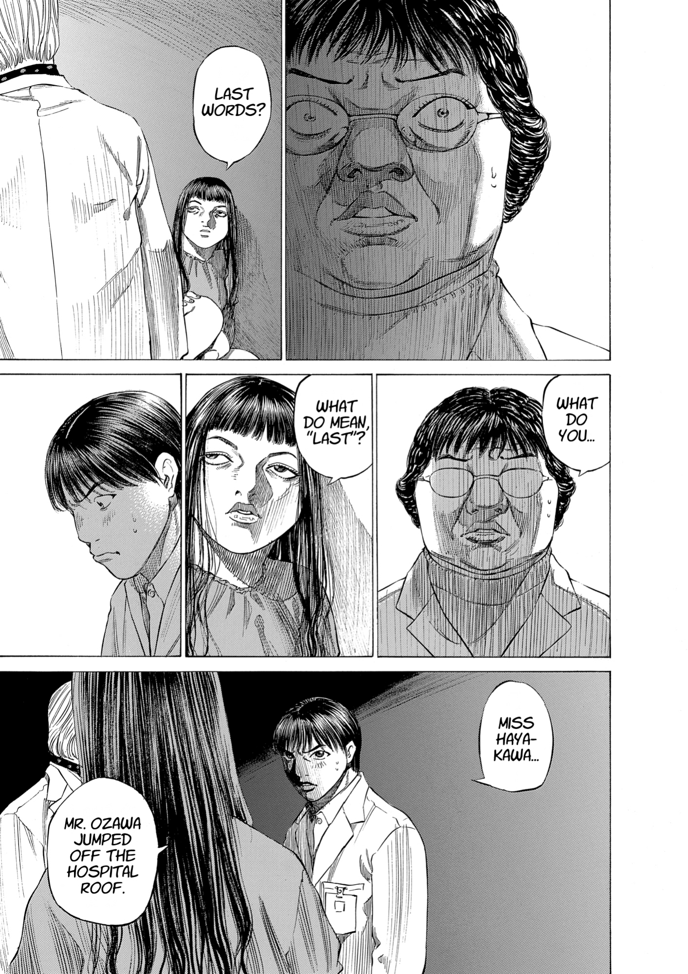 Give My Regards to Black Jack, page 173. Give My Regards to Black Jack. SHUHO SATO. https://densho810.com/free/
