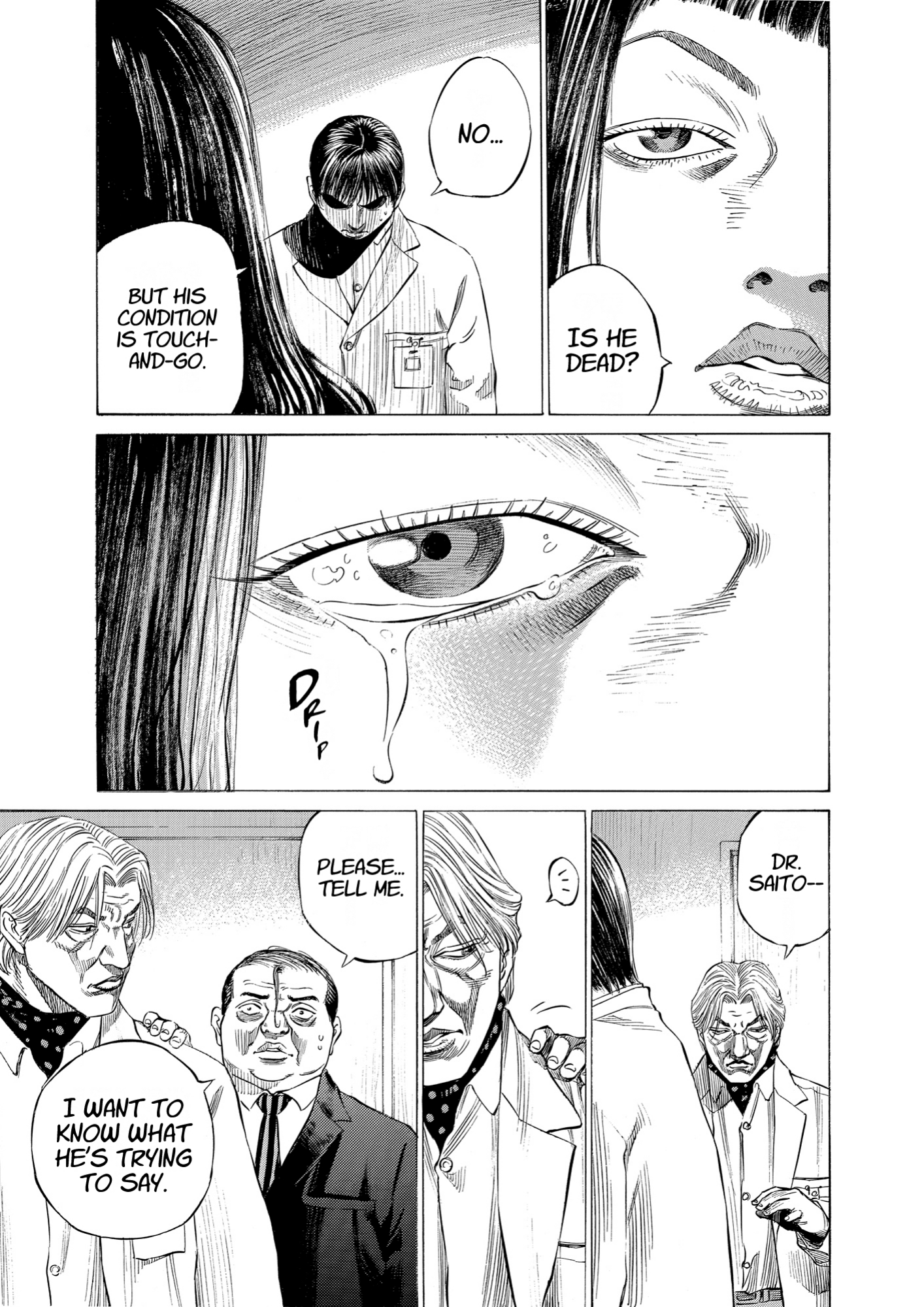 Give My Regards to Black Jack, page 175. Give My Regards to Black Jack. SHUHO SATO. https://densho810.com/free/