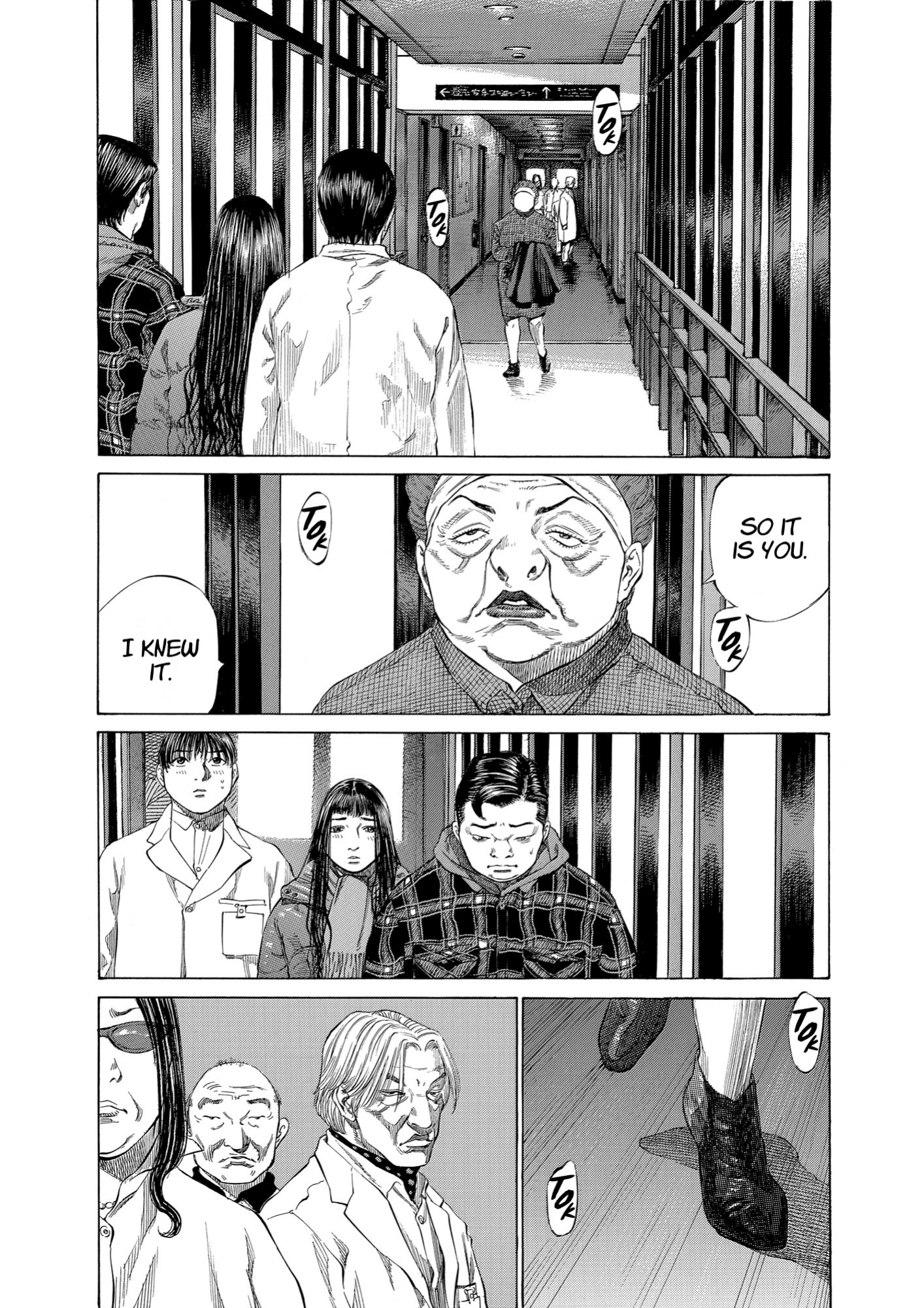 Give My Regards to Black Jack, page 3. Give My Regards to Black Jack. SHUHO SATO. https://densho810.com/free/