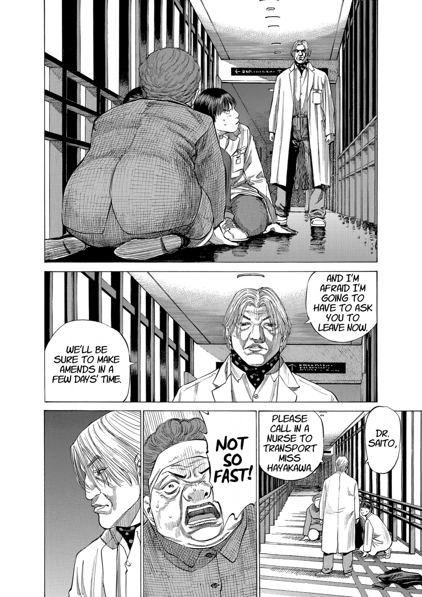 Give My Regards to Black Jack, page 30. Give My Regards to Black Jack. SHUHO SATO. https://densho810.com/free/