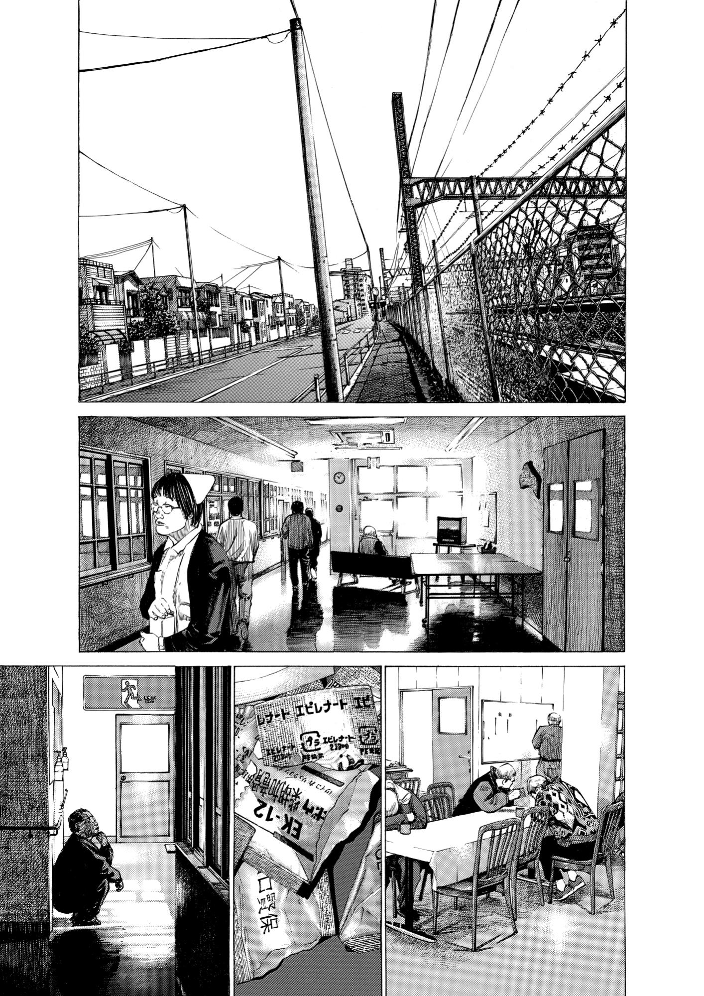 Give My Regards to Black Jack, page 35. Give My Regards to Black Jack. SHUHO SATO. https://densho810.com/free/