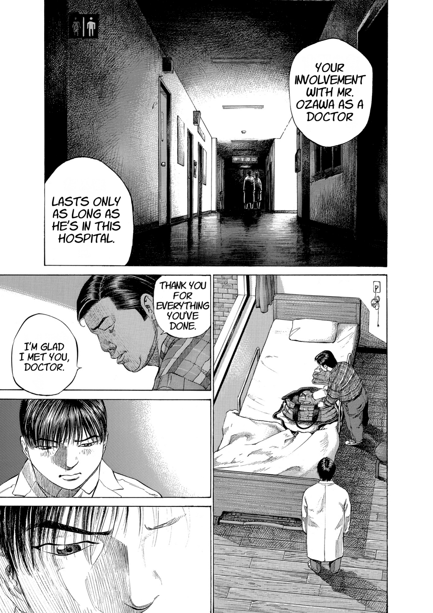 Give My Regards to Black Jack, page 39. Give My Regards to Black Jack. SHUHO SATO. https://densho810.com/free/