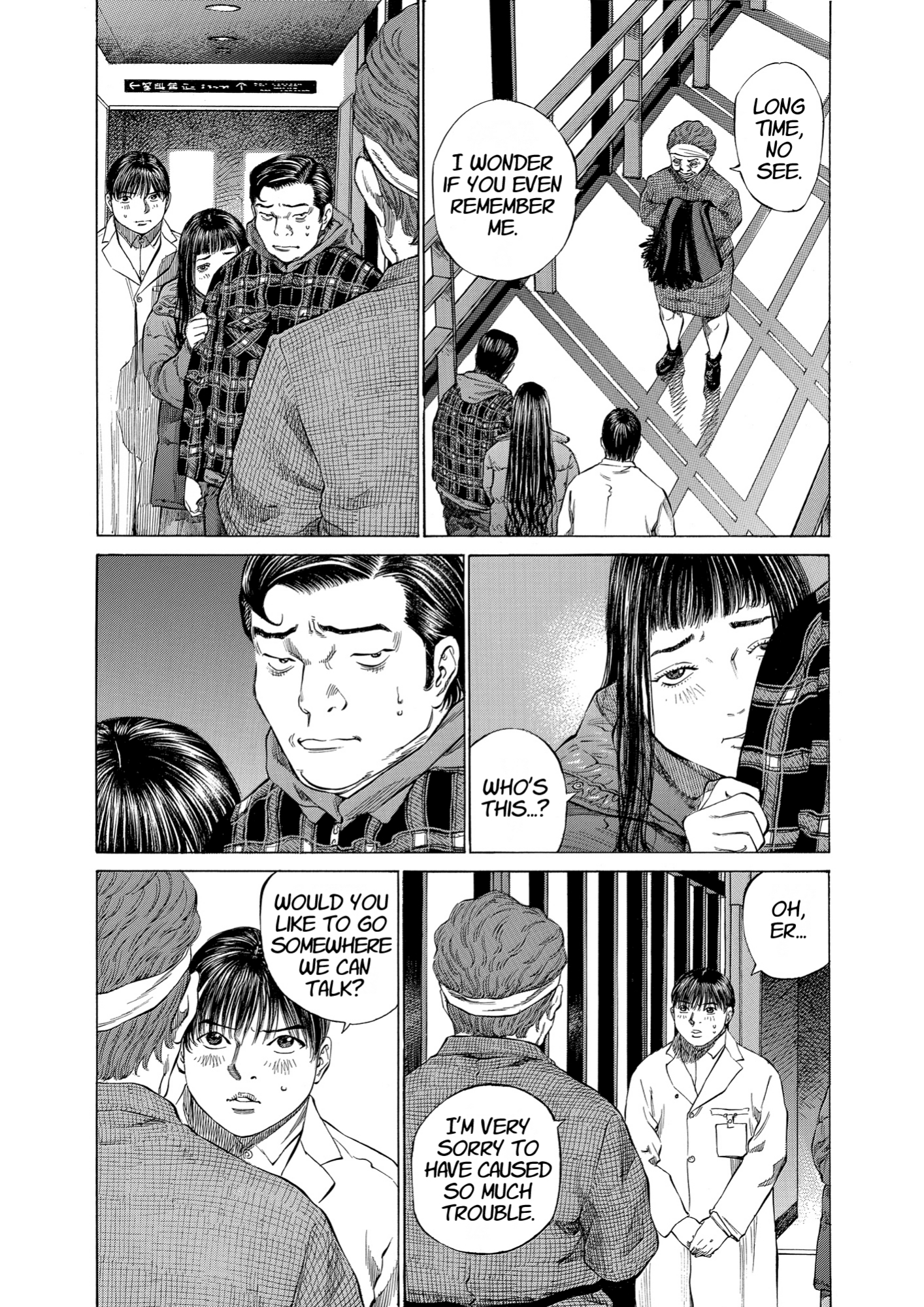 Give My Regards to Black Jack, page 5. Give My Regards to Black Jack. SHUHO SATO. https://densho810.com/free/