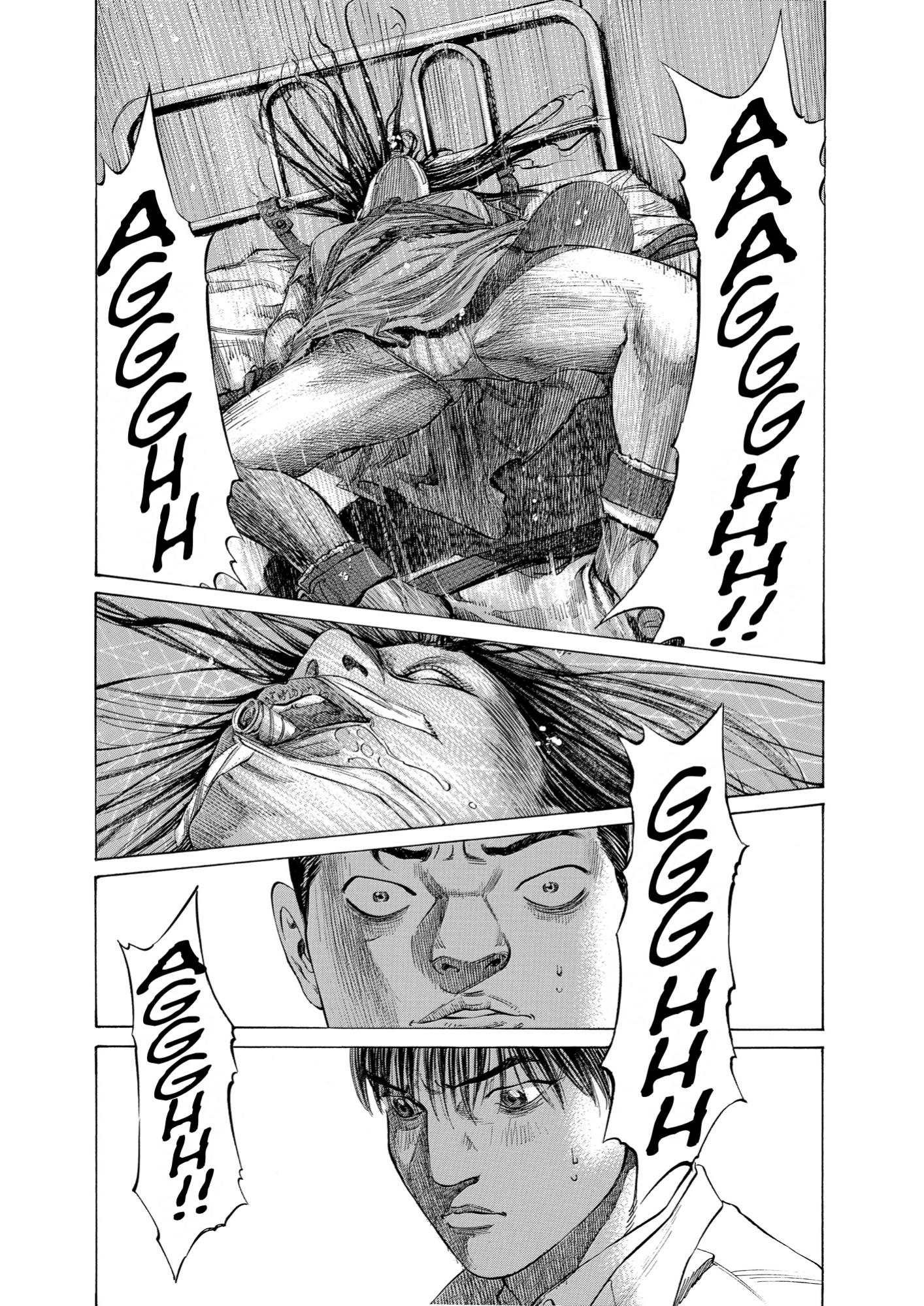 Give My Regards to Black Jack, page 44. Give My Regards to Black Jack. SHUHO SATO. https://densho810.com/free/