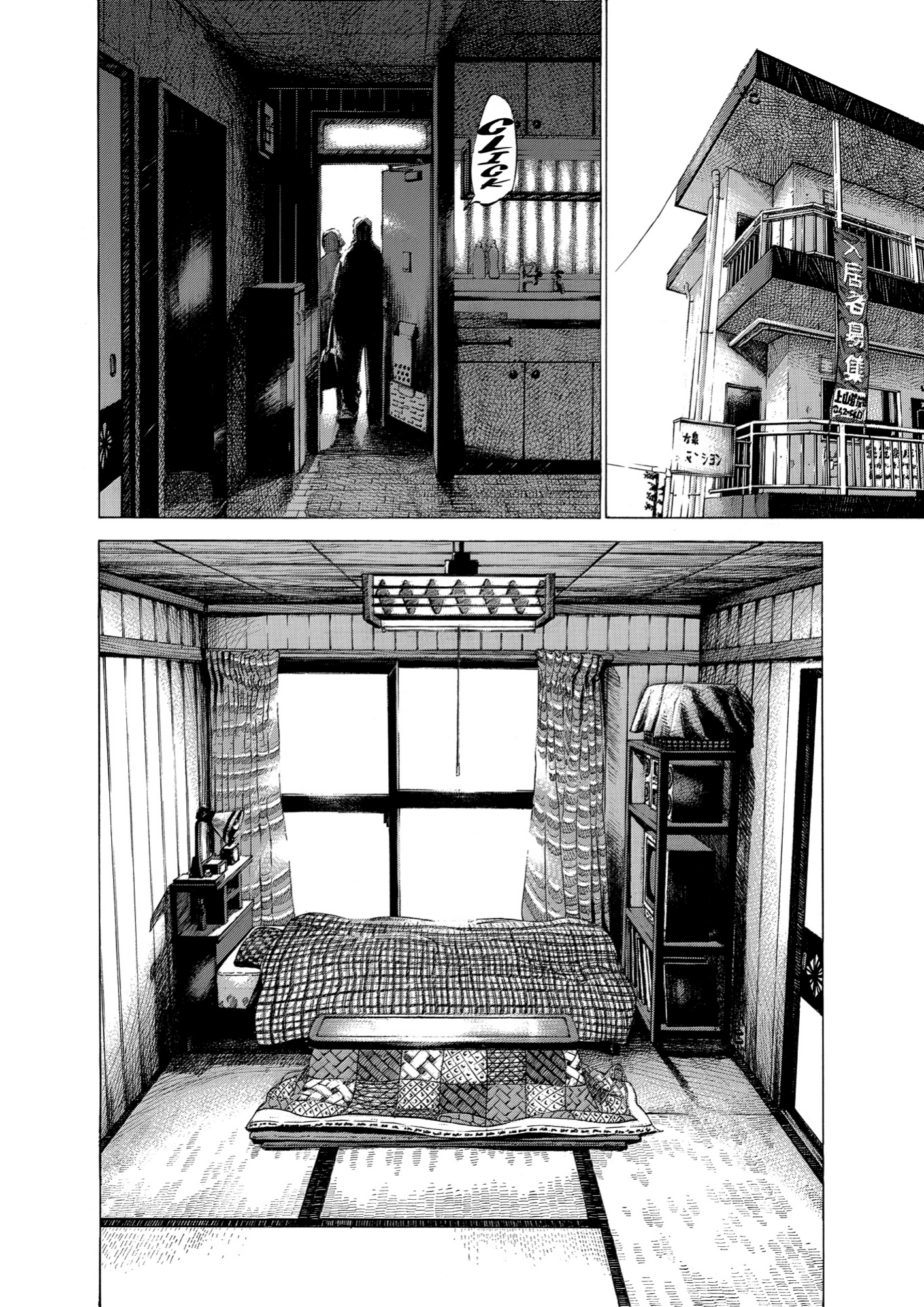 Give My Regards to Black Jack, page 60. Give My Regards to Black Jack. SHUHO SATO. https://densho810.com/free/