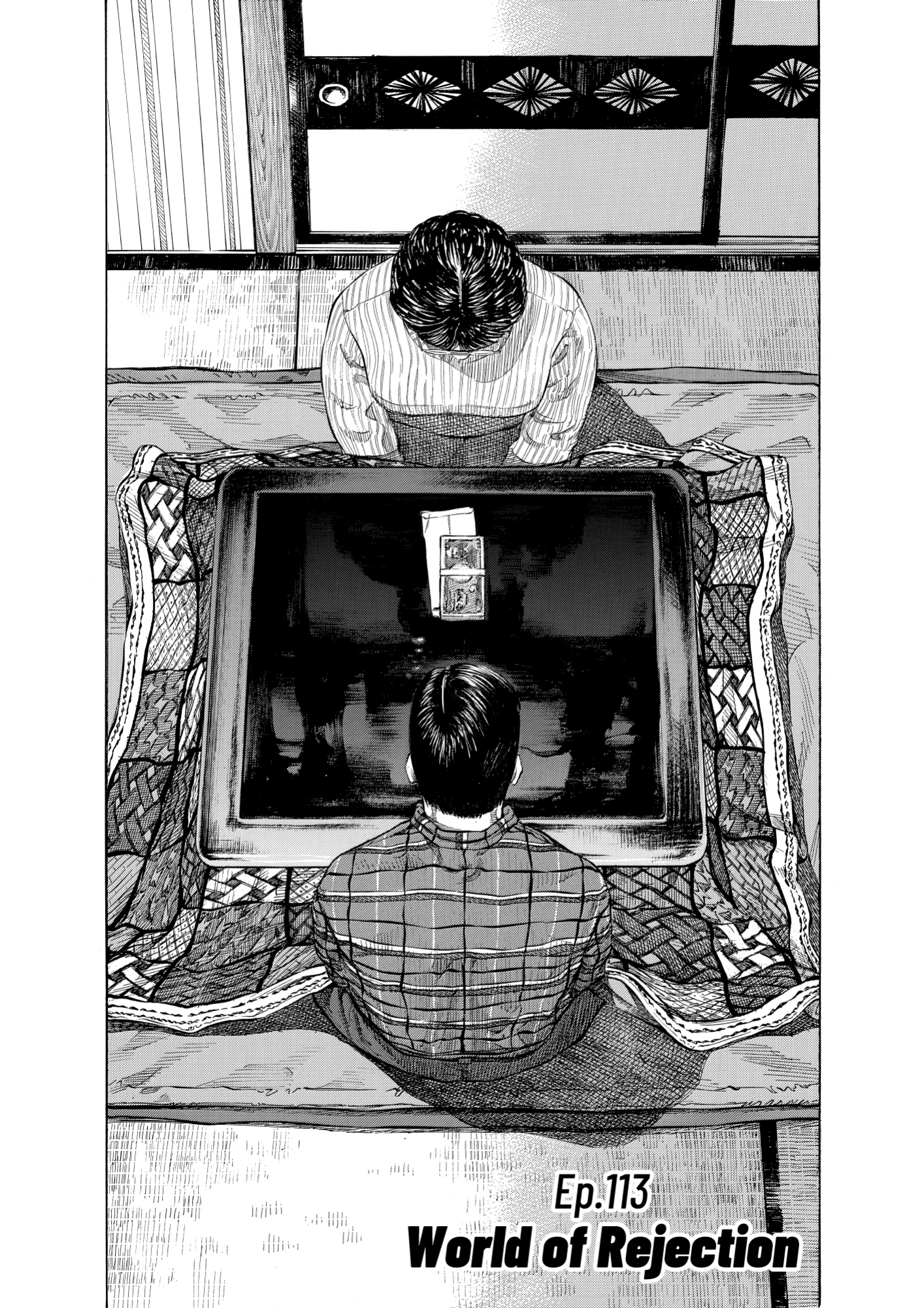 Give My Regards to Black Jack, page 70. Give My Regards to Black Jack. SHUHO SATO. https://densho810.com/free/