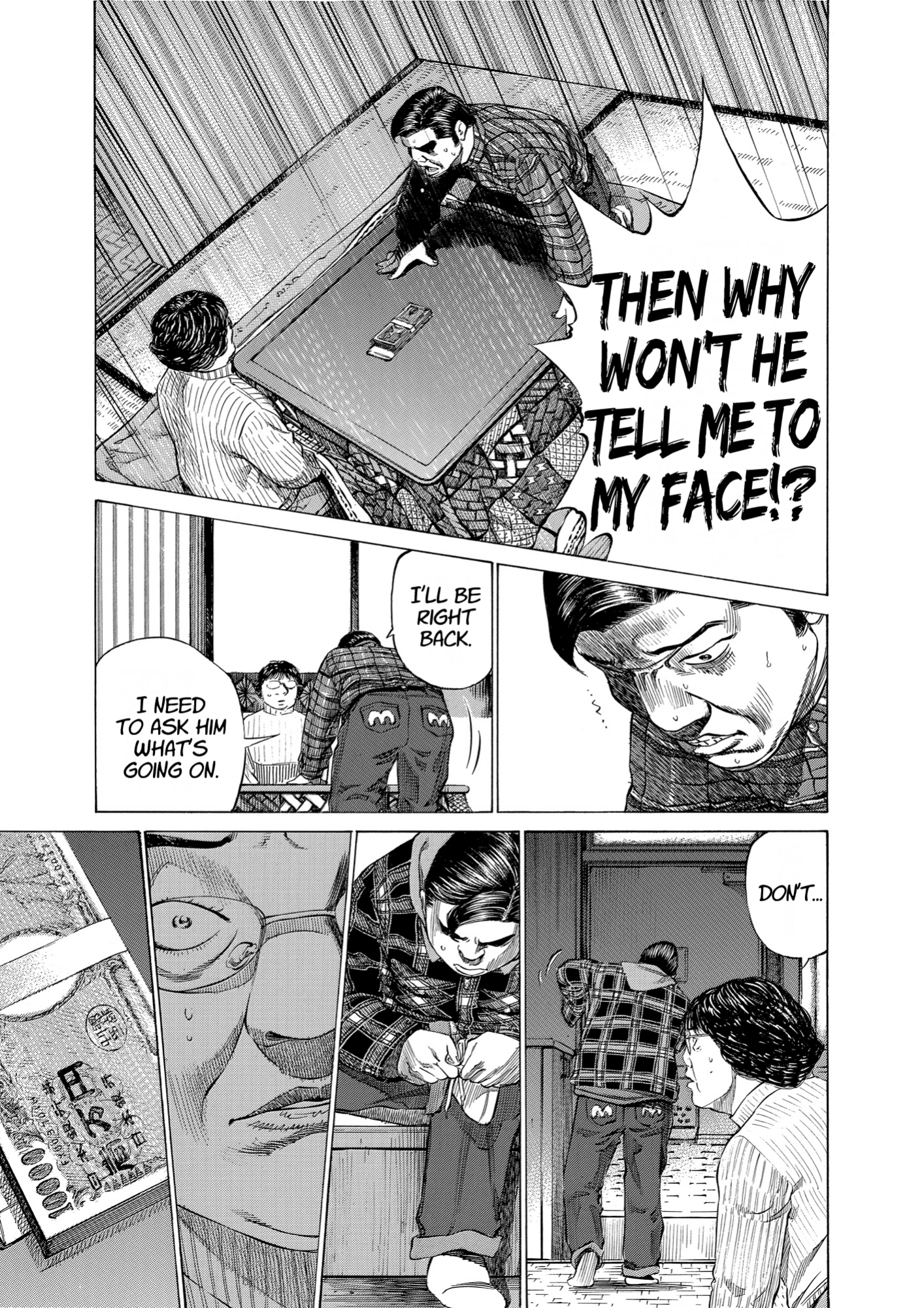 Give My Regards to Black Jack, page 73. Give My Regards to Black Jack. SHUHO SATO. https://densho810.com/free/