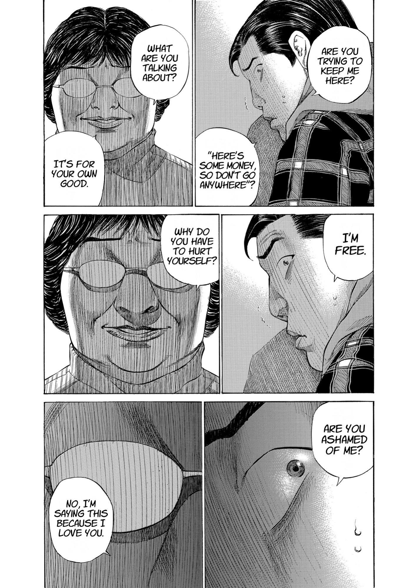 Give My Regards to Black Jack, page 75. Give My Regards to Black Jack. SHUHO SATO. https://densho810.com/free/