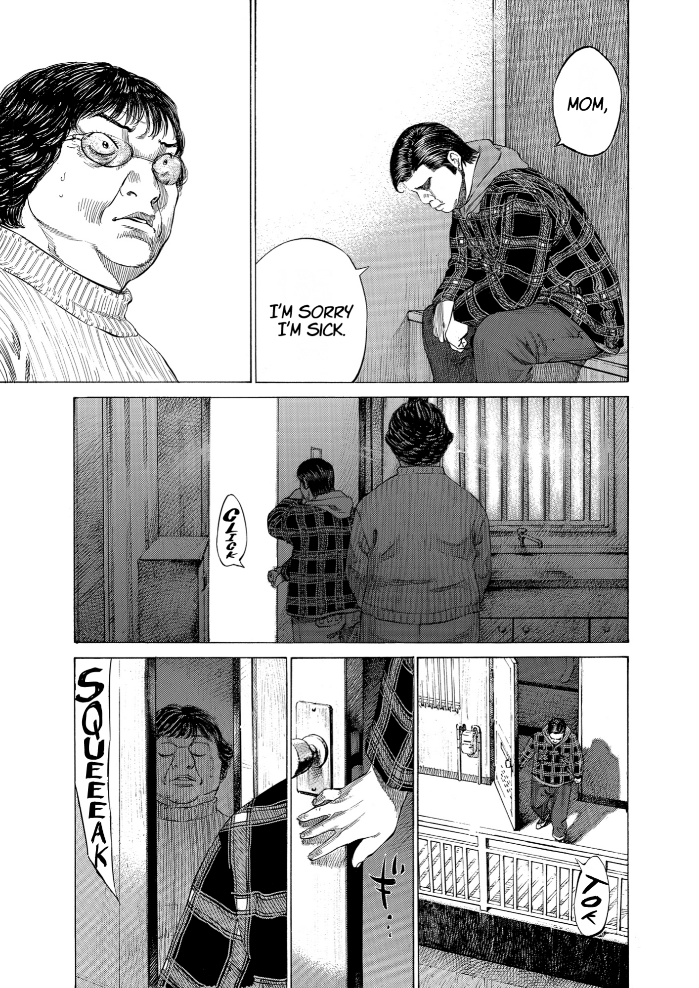 Give My Regards to Black Jack, page 77. Give My Regards to Black Jack. SHUHO SATO. https://densho810.com/free/