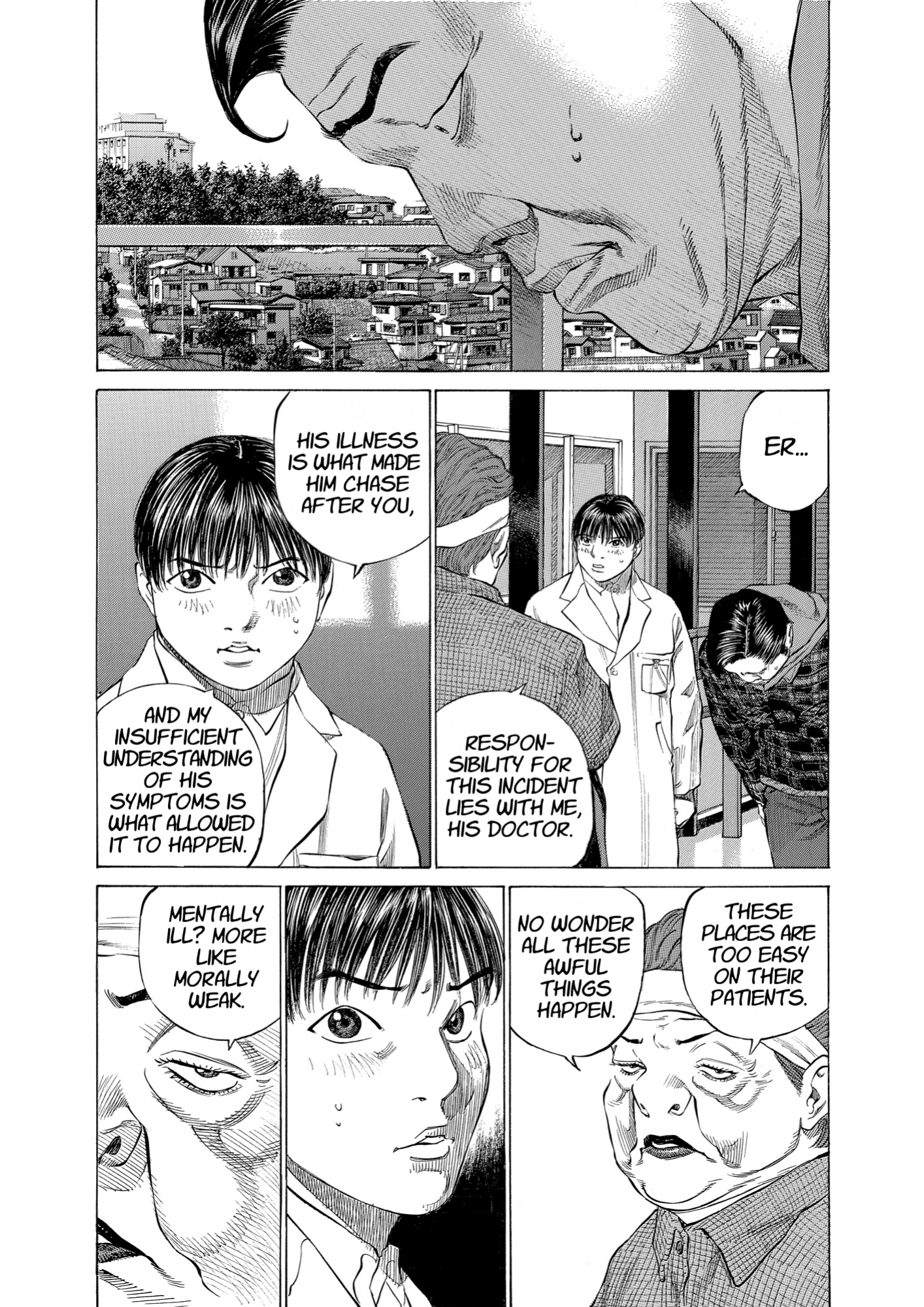 Give My Regards to Black Jack, page 9. Give My Regards to Black Jack. SHUHO SATO. https://densho810.com/free/