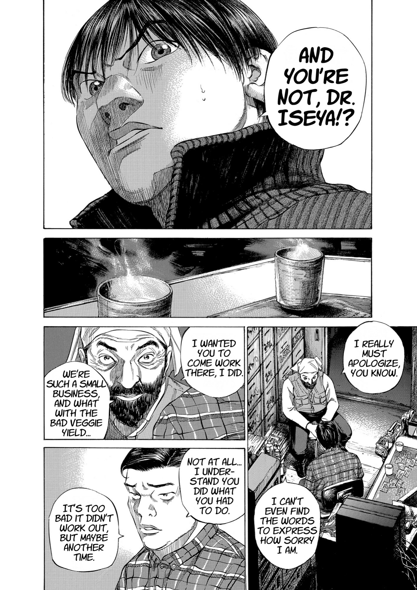 Give My Regards to Black Jack, page 84. Give My Regards to Black Jack. SHUHO SATO. https://densho810.com/free/