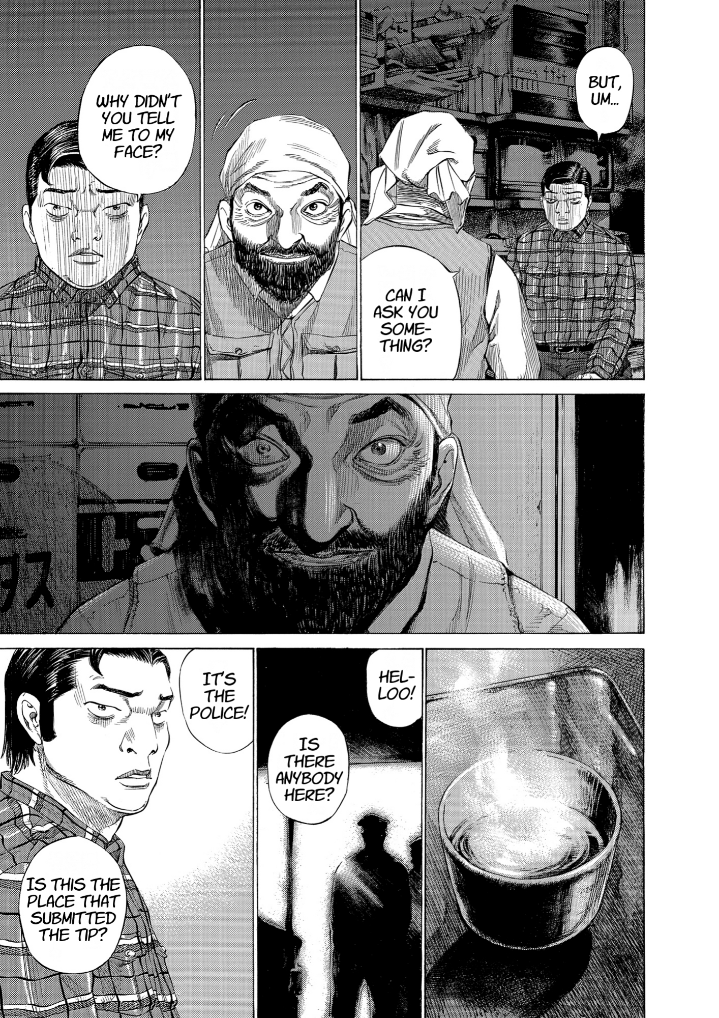 Give My Regards to Black Jack, page 85. Give My Regards to Black Jack. SHUHO SATO. https://densho810.com/free/