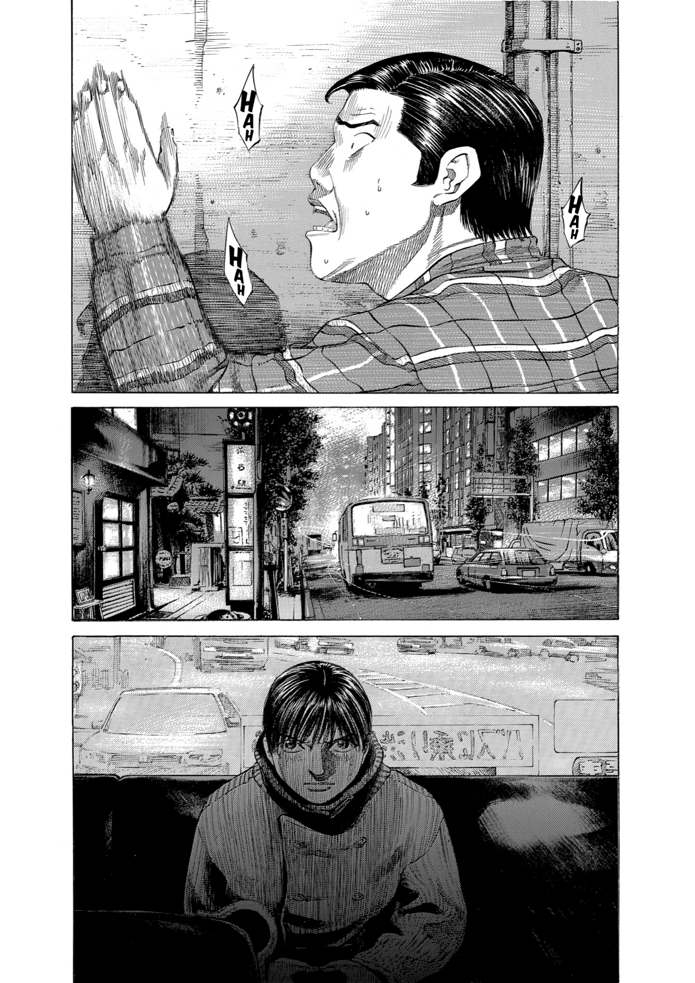 Give My Regards to Black Jack, page 88. Give My Regards to Black Jack. SHUHO SATO. https://densho810.com/free/