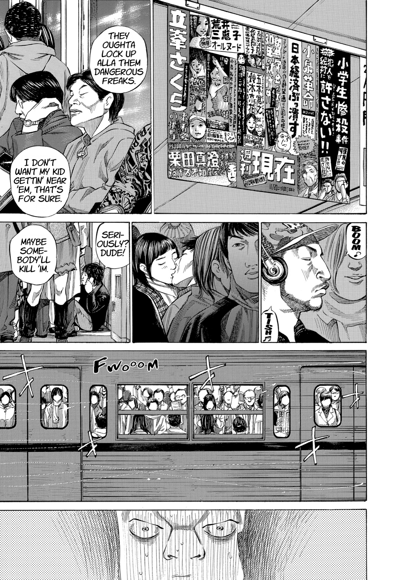 Give My Regards to Black Jack, page 95. Give My Regards to Black Jack. SHUHO SATO. https://densho810.com/free/