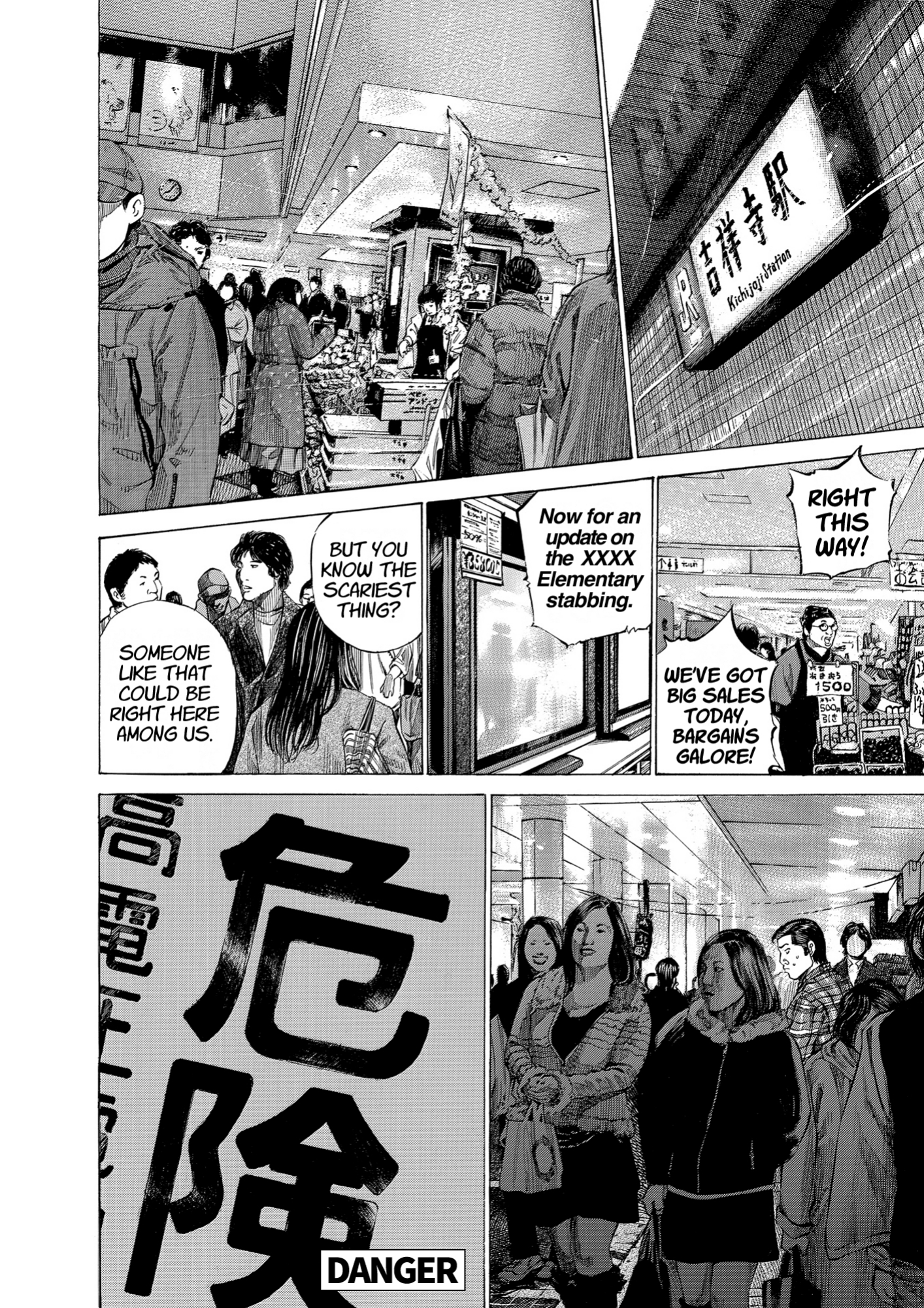Give My Regards to Black Jack, page 96. Give My Regards to Black Jack. SHUHO SATO. https://densho810.com/free/