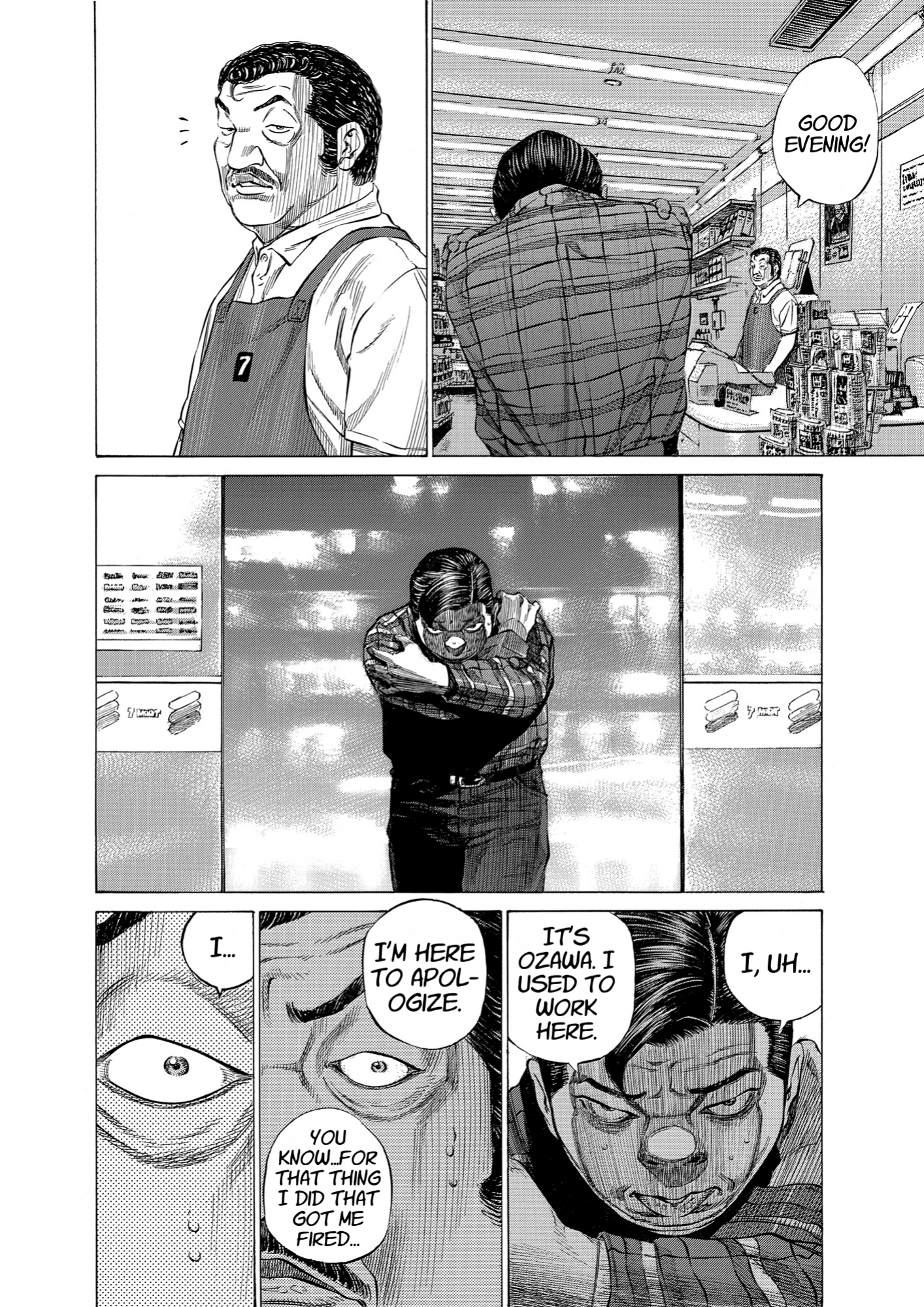 Give My Regards to Black Jack, page 100. Give My Regards to Black Jack. SHUHO SATO. https://densho810.com/free/
