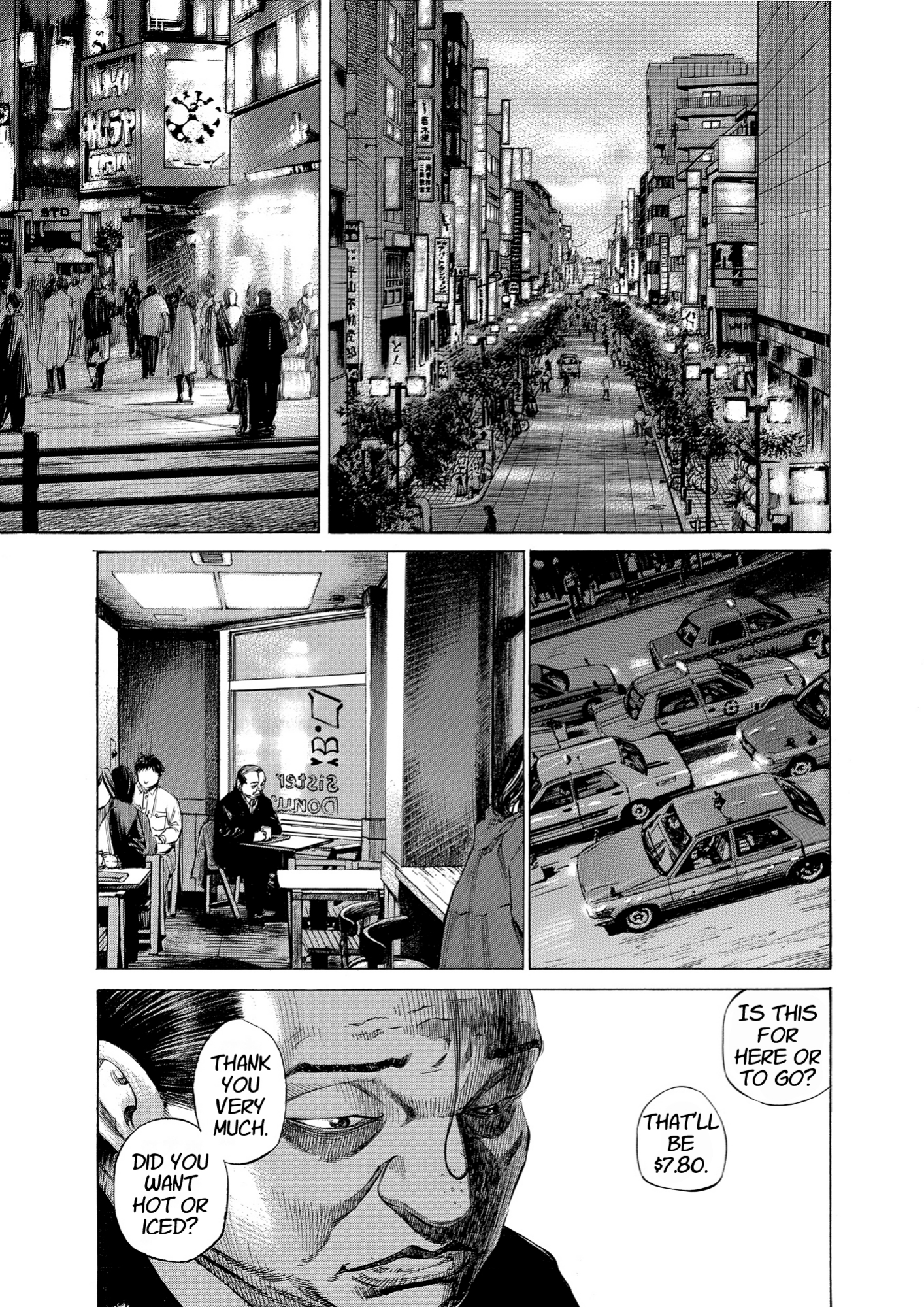 Give My Regards to Black Jack, page 11. Give My Regards to Black Jack. SHUHO SATO. https://densho810.com/free/