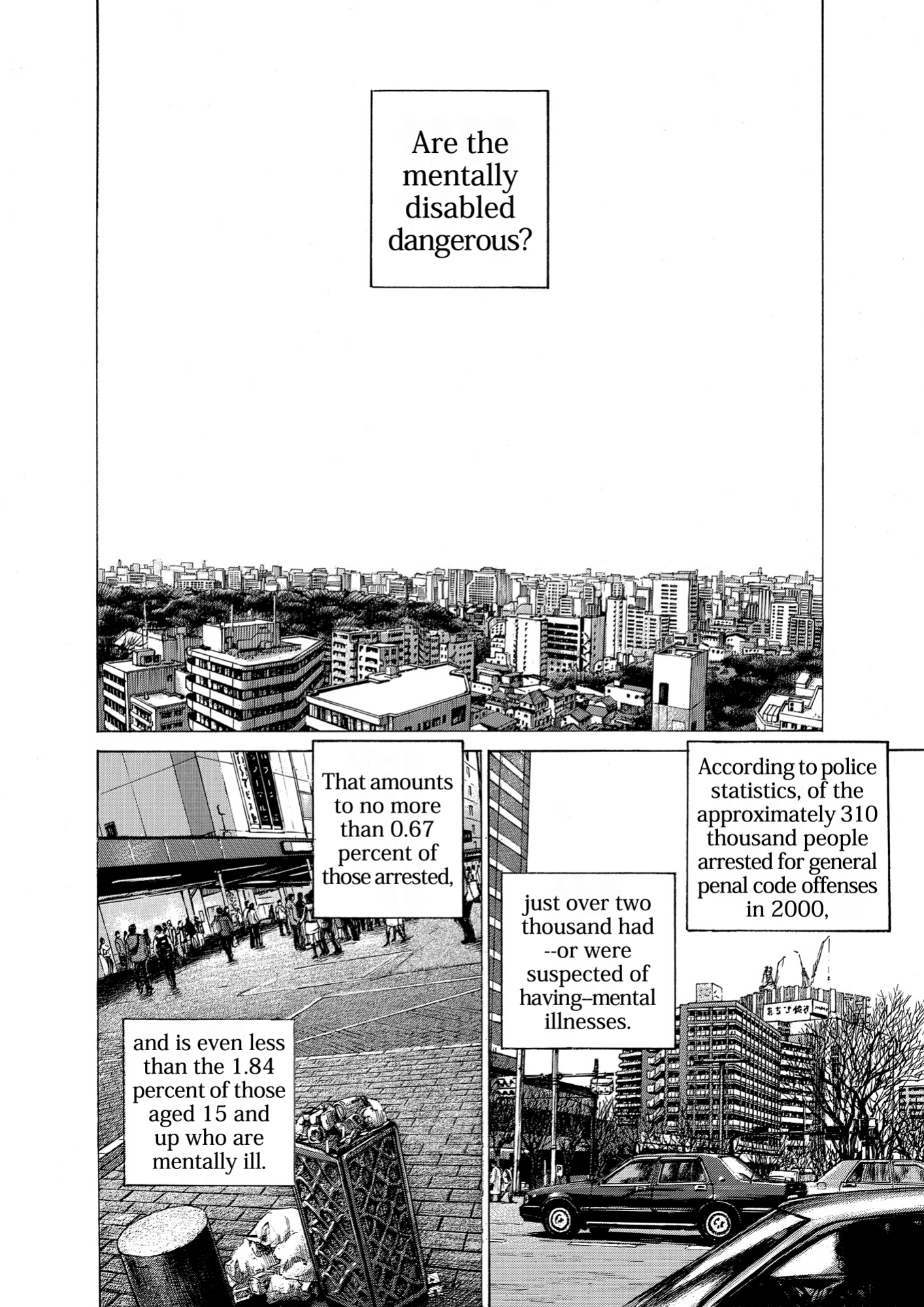 Give My Regards to Black Jack, page 108. Give My Regards to Black Jack. SHUHO SATO. https://densho810.com/free/