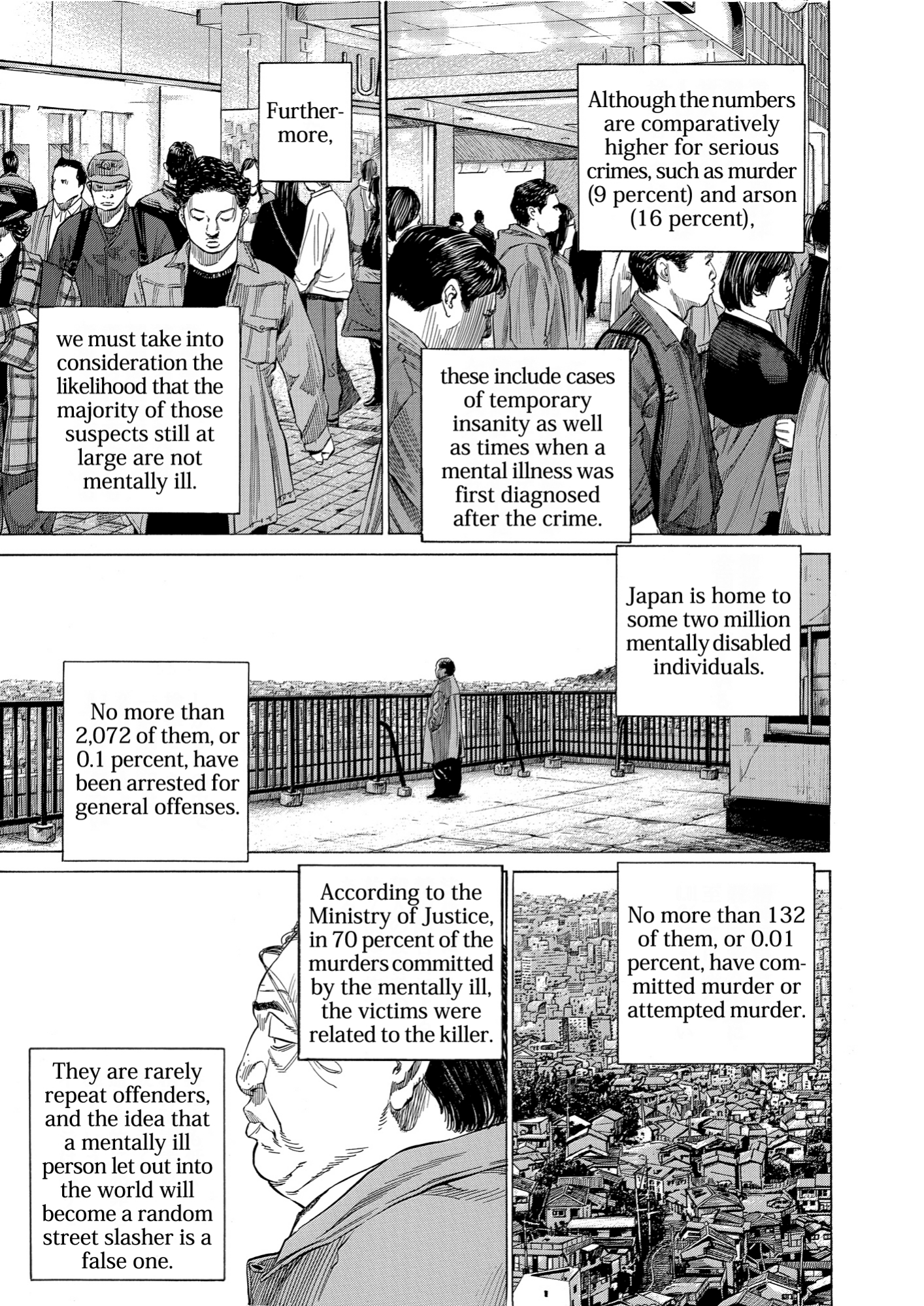 Give My Regards to Black Jack, page 109. Give My Regards to Black Jack. SHUHO SATO. https://densho810.com/free/