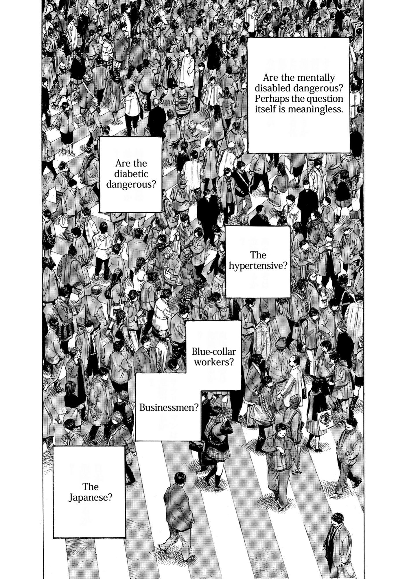 Give My Regards to Black Jack, page 110. Give My Regards to Black Jack. SHUHO SATO. https://densho810.com/free/