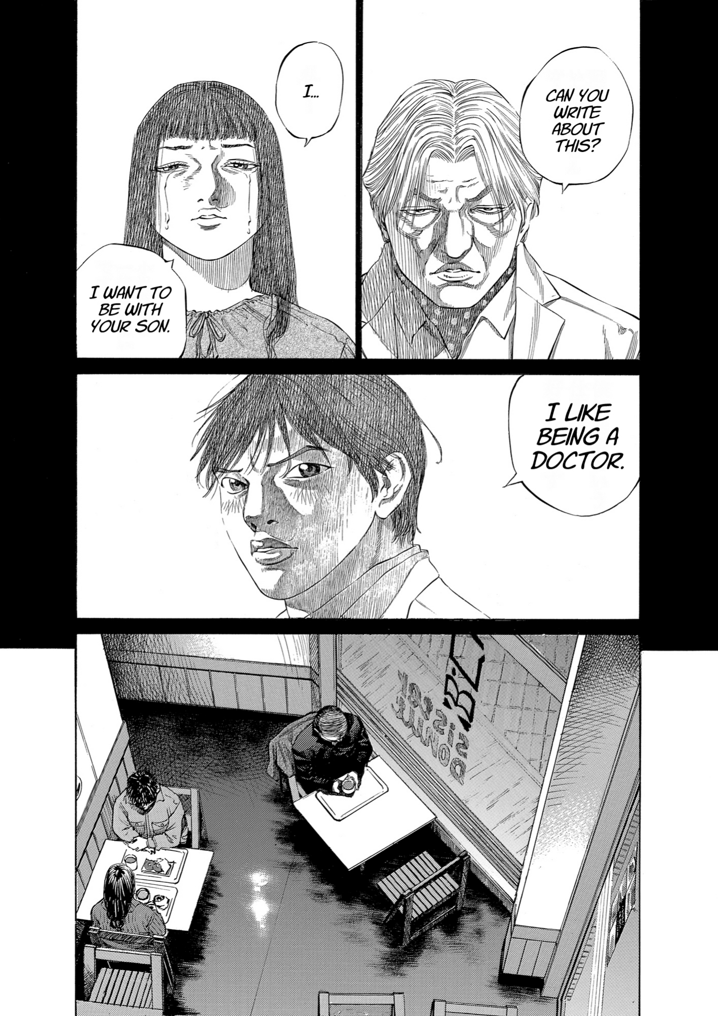 Give My Regards to Black Jack, page 12. Give My Regards to Black Jack. SHUHO SATO. https://densho810.com/free/