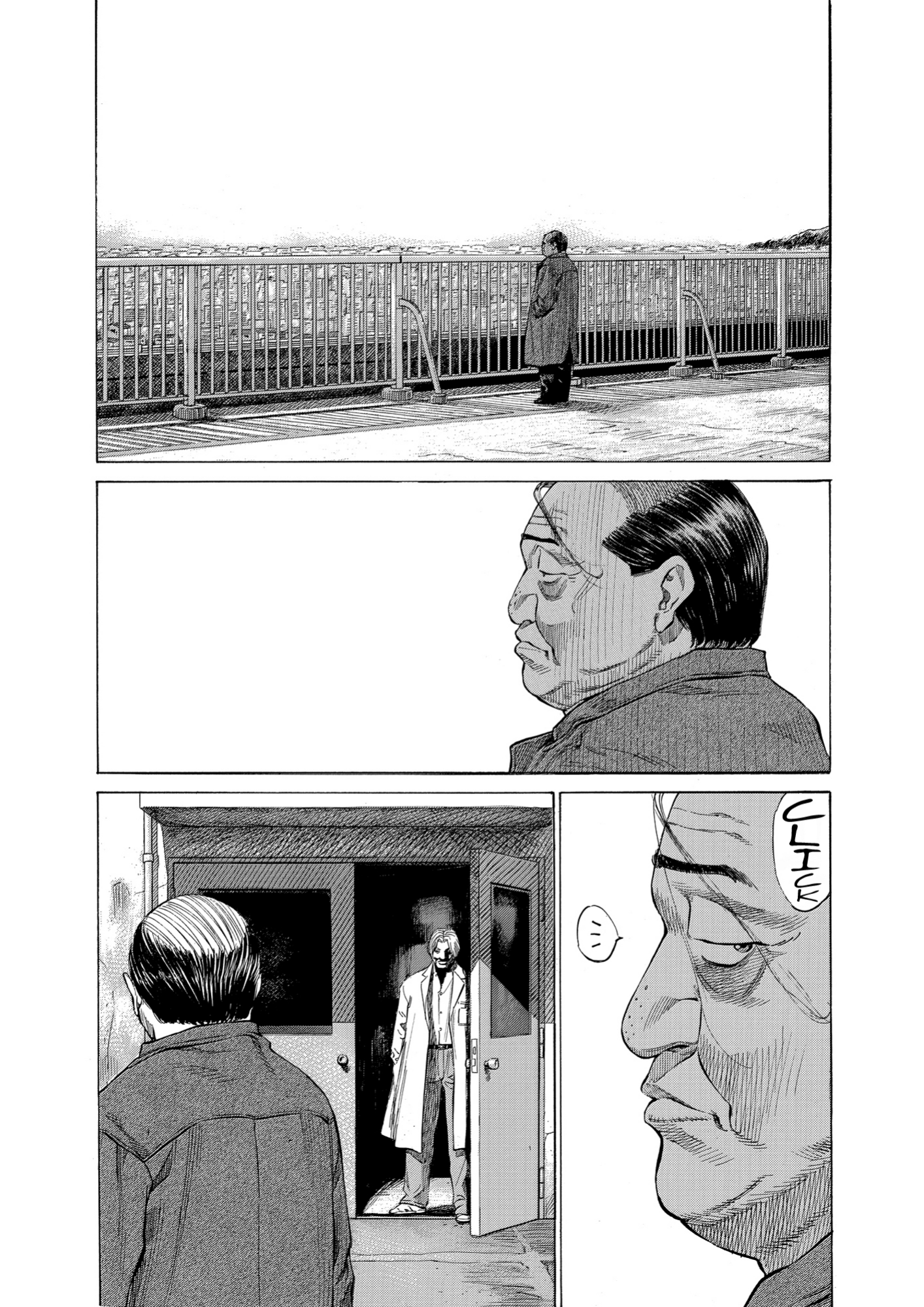 Give My Regards to Black Jack, page 113. Give My Regards to Black Jack. SHUHO SATO. https://densho810.com/free/