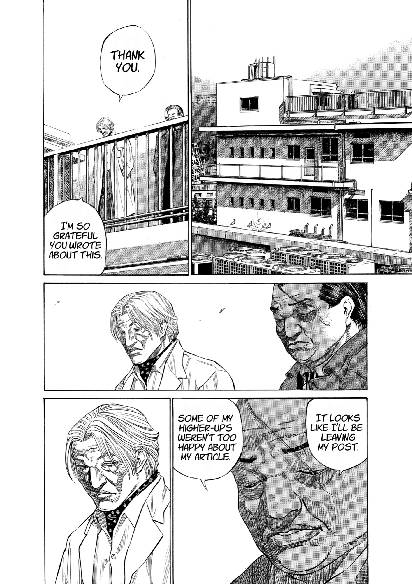 Give My Regards to Black Jack, page 116. Give My Regards to Black Jack. SHUHO SATO. https://densho810.com/free/