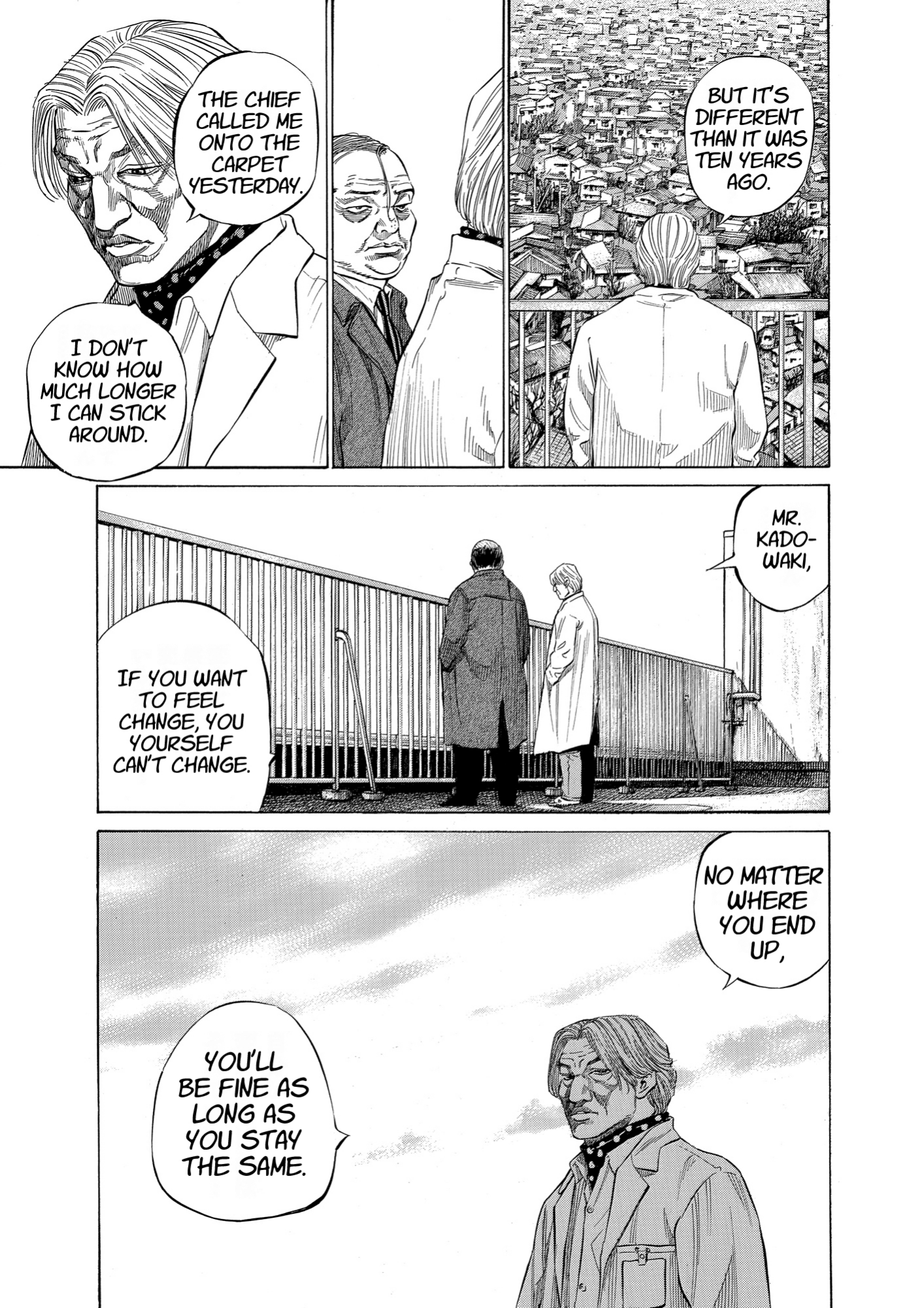 Give My Regards to Black Jack, page 119. Give My Regards to Black Jack. SHUHO SATO. https://densho810.com/free/