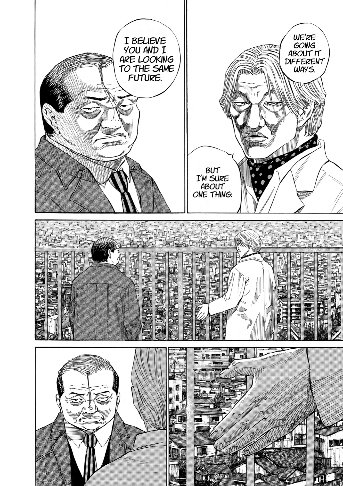 Give My Regards to Black Jack, page 120. Give My Regards to Black Jack. SHUHO SATO. https://densho810.com/free/