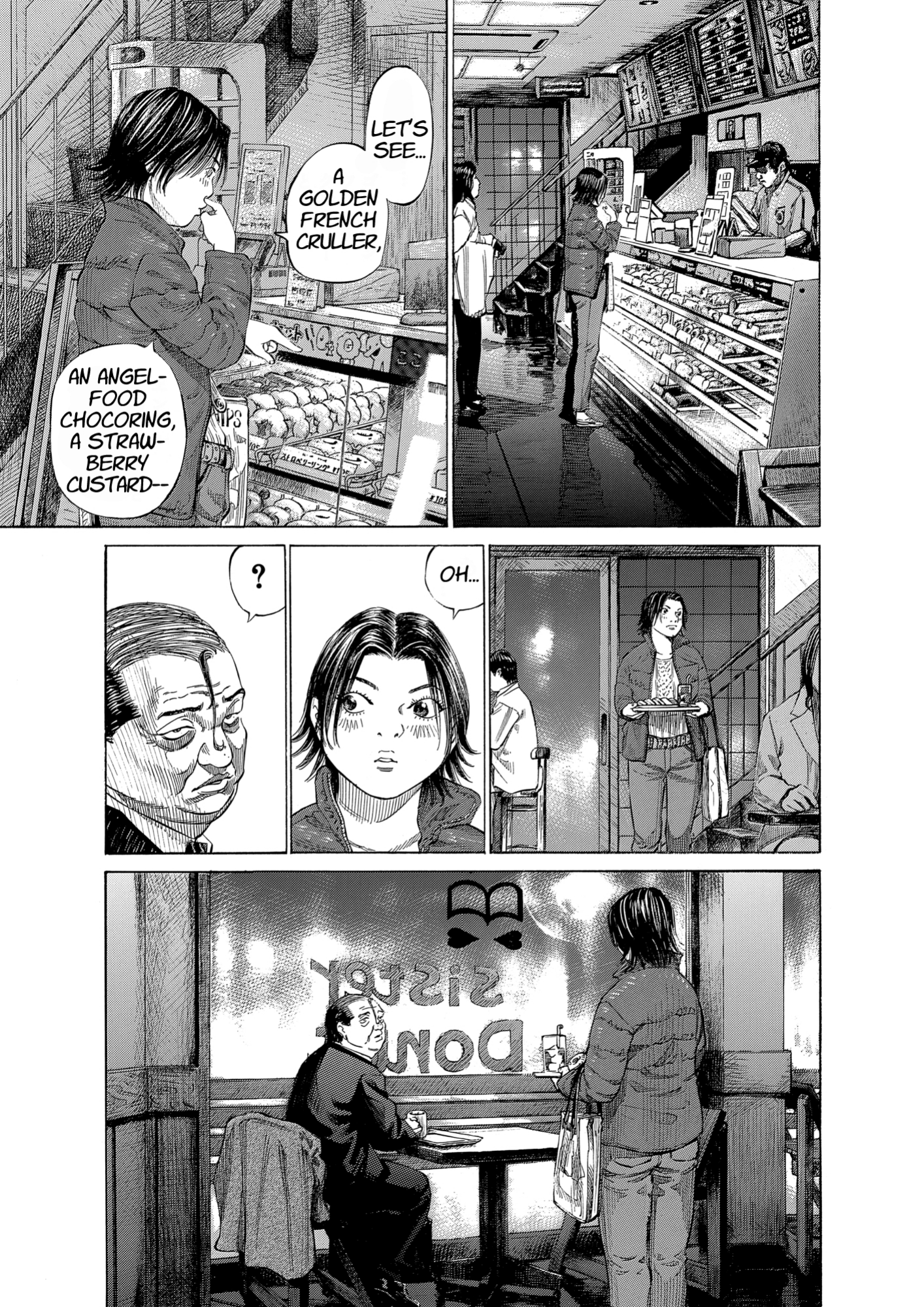 Give My Regards to Black Jack, page 13. Give My Regards to Black Jack. SHUHO SATO. https://densho810.com/free/
