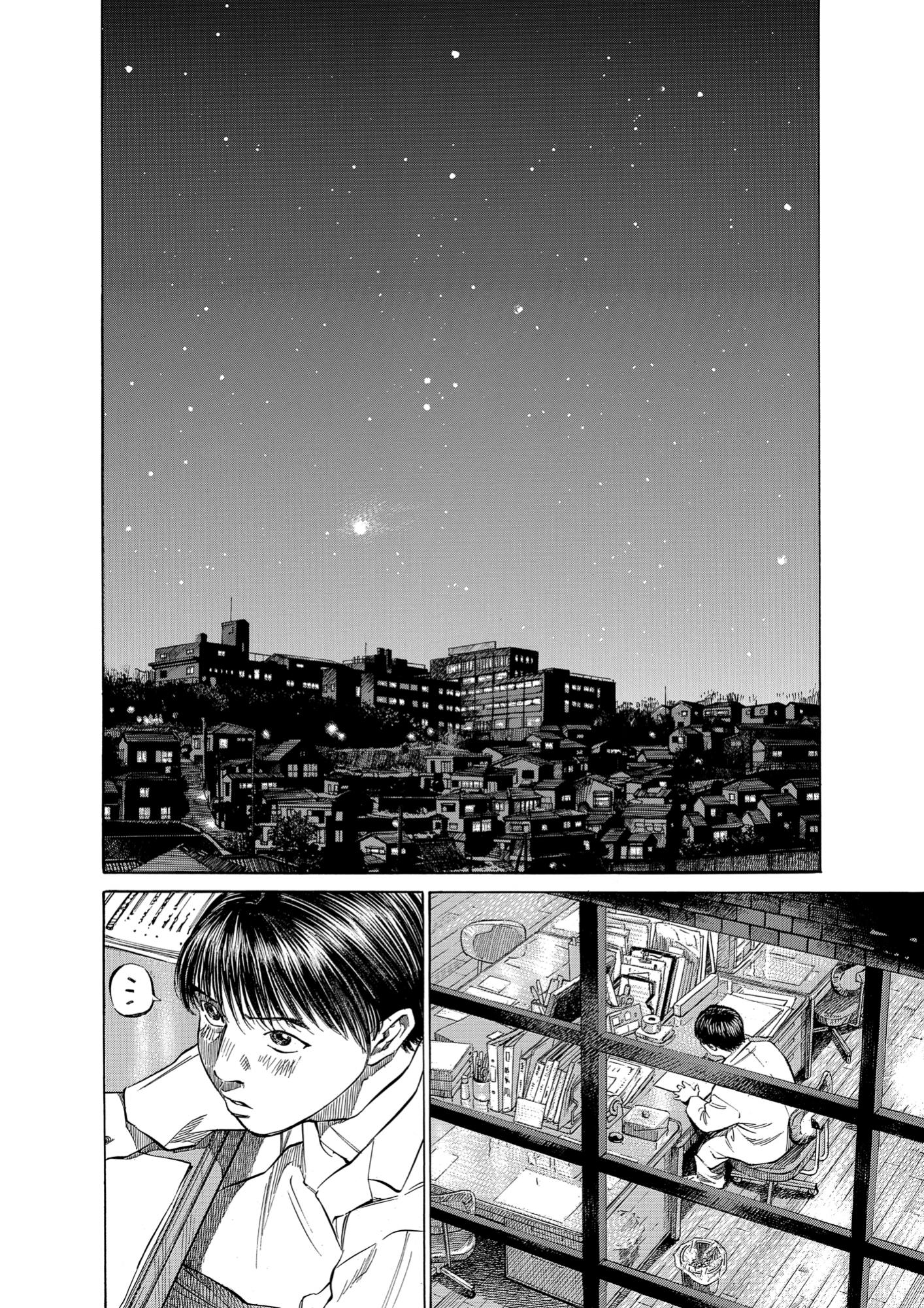 Give My Regards to Black Jack, page 122. Give My Regards to Black Jack. SHUHO SATO. https://densho810.com/free/
