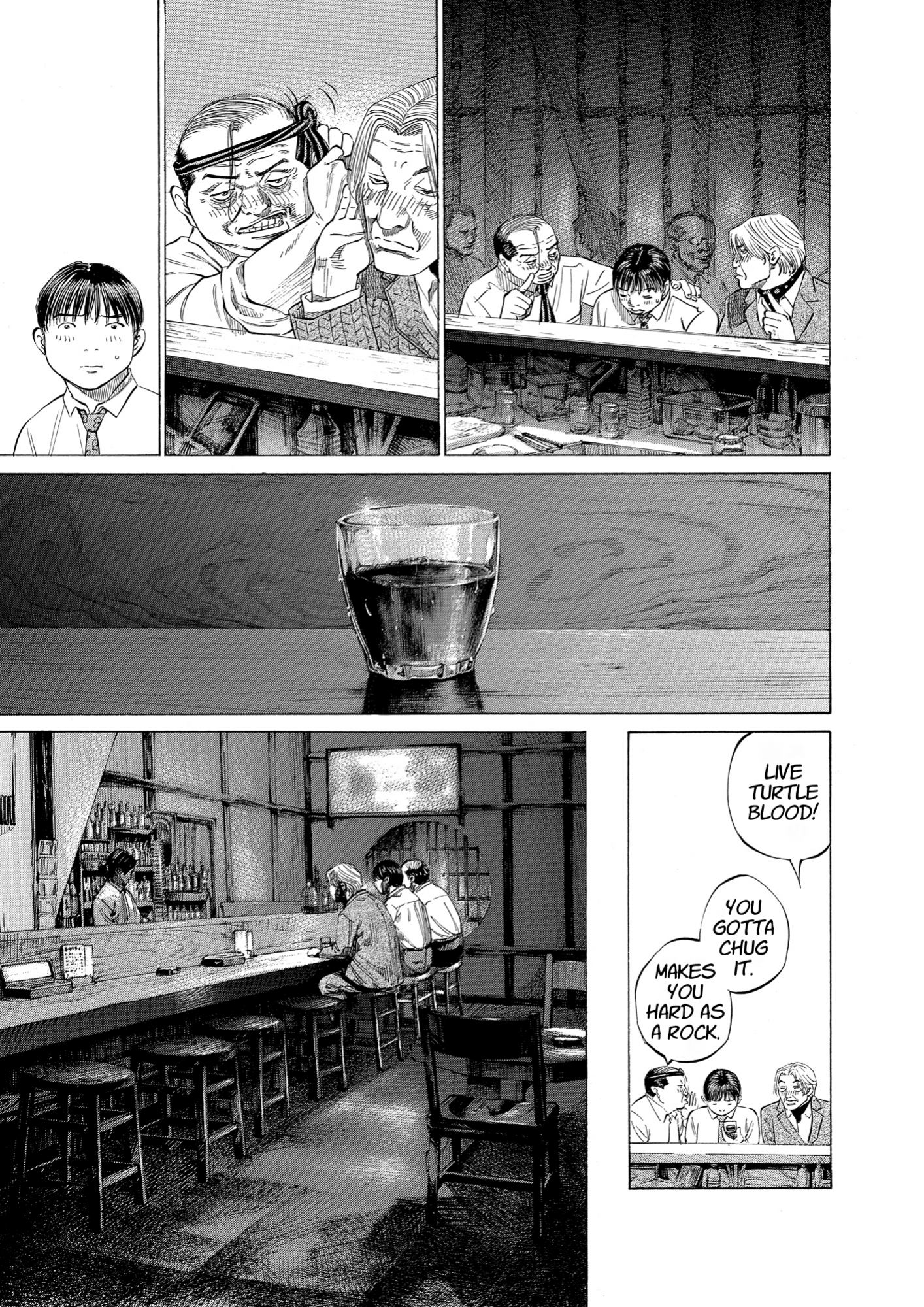 Give My Regards to Black Jack, page 127. Give My Regards to Black Jack. SHUHO SATO. https://densho810.com/free/