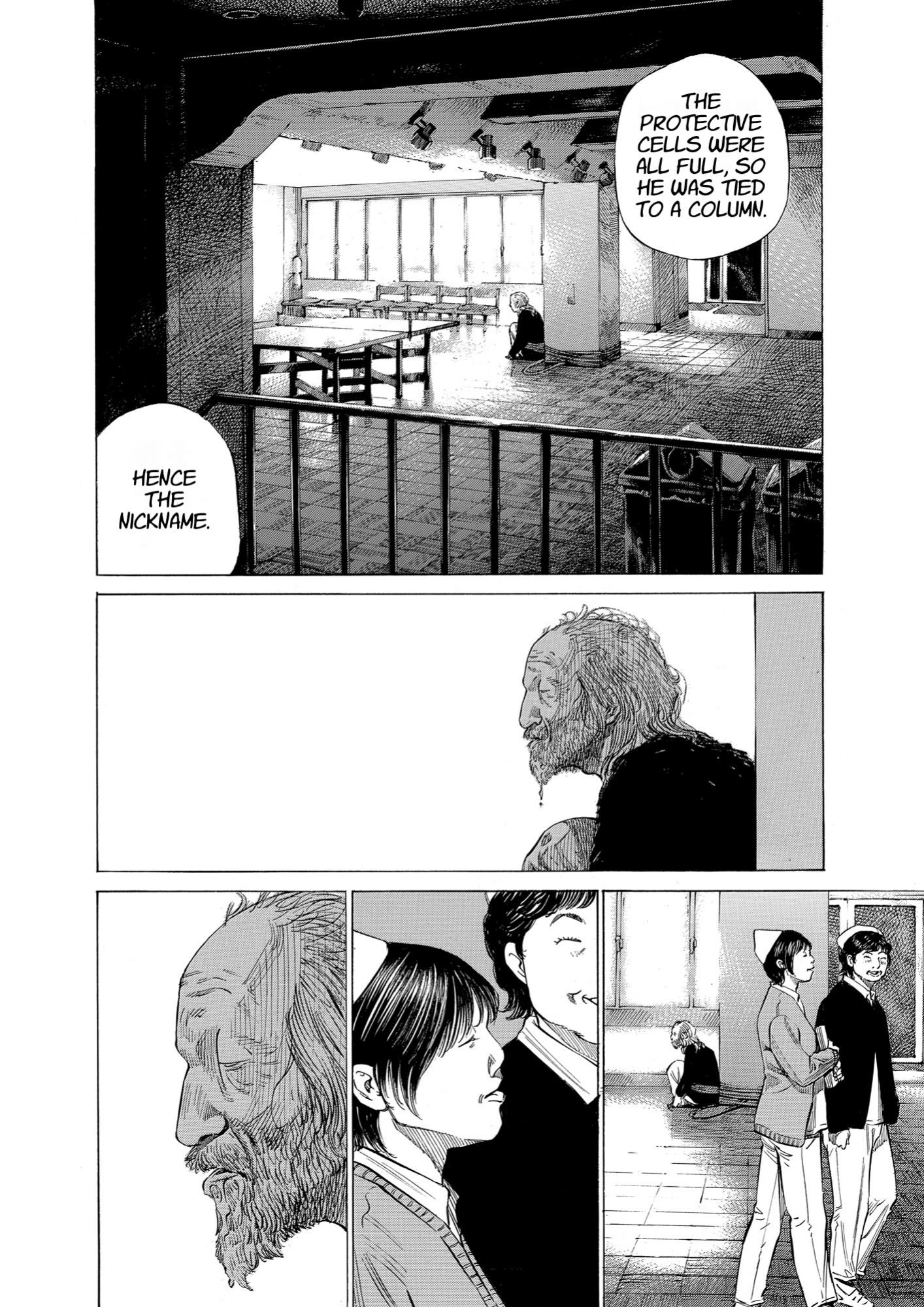 Give My Regards to Black Jack, page 130. Give My Regards to Black Jack. SHUHO SATO. https://densho810.com/free/