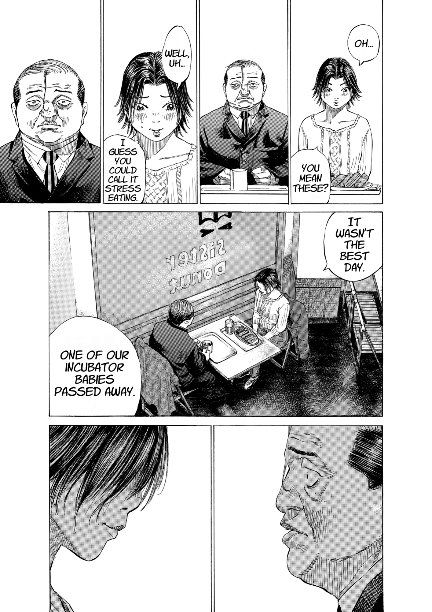 Give My Regards to Black Jack, page 15. Give My Regards to Black Jack. SHUHO SATO. https://densho810.com/free/