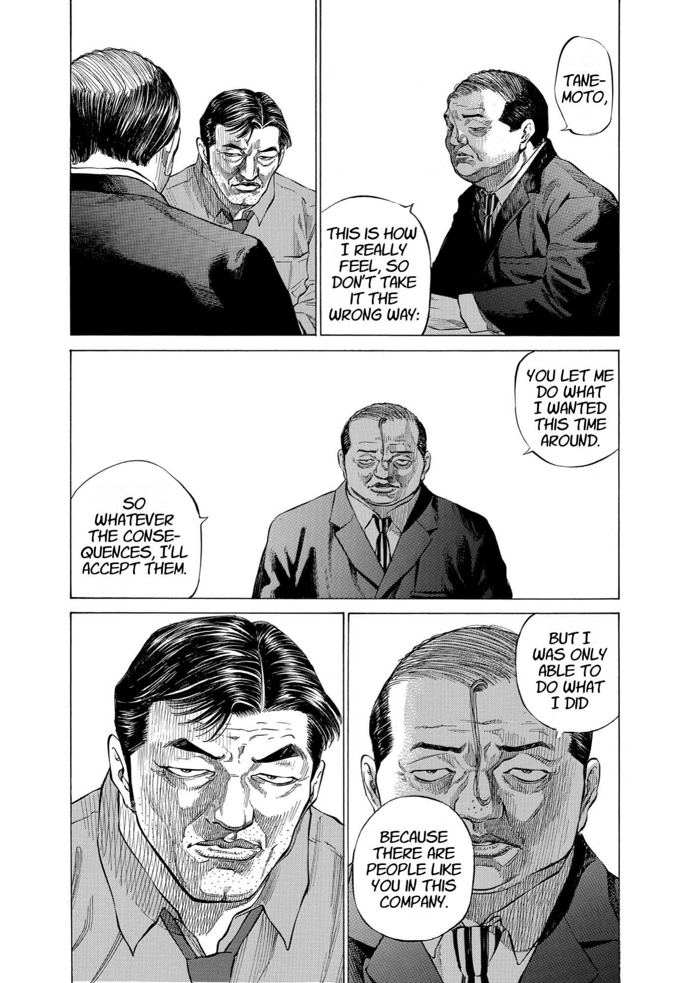 Give My Regards to Black Jack, page 146. Give My Regards to Black Jack. SHUHO SATO. https://densho810.com/free/