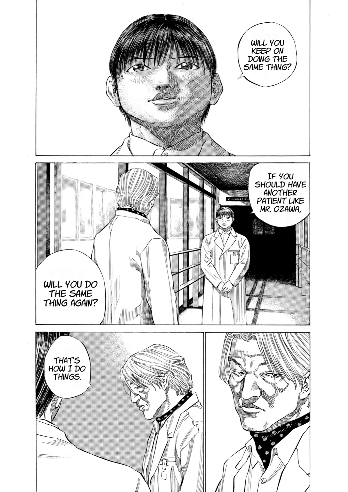 Give My Regards to Black Jack, page 150. Give My Regards to Black Jack. SHUHO SATO. https://densho810.com/free/
