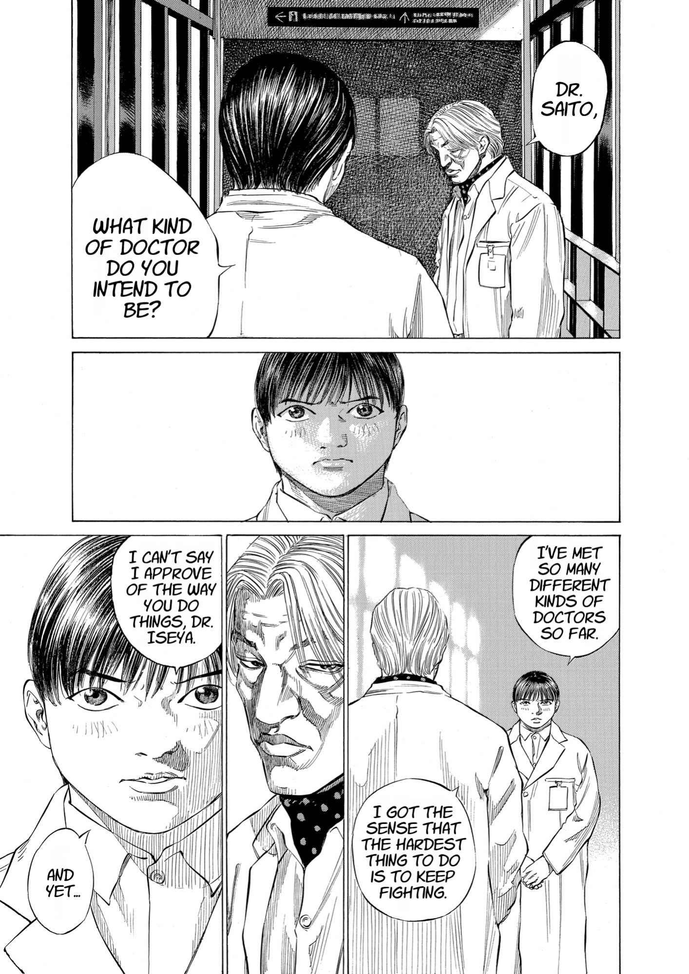 Give My Regards to Black Jack, page 151. Give My Regards to Black Jack. SHUHO SATO. https://densho810.com/free/