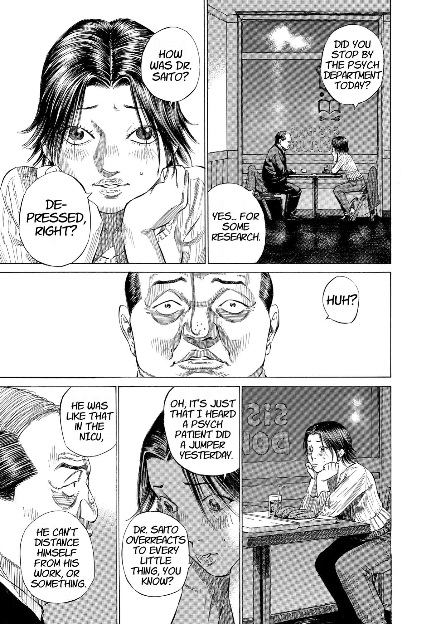 Give My Regards to Black Jack, page 17. Give My Regards to Black Jack. SHUHO SATO. https://densho810.com/free/