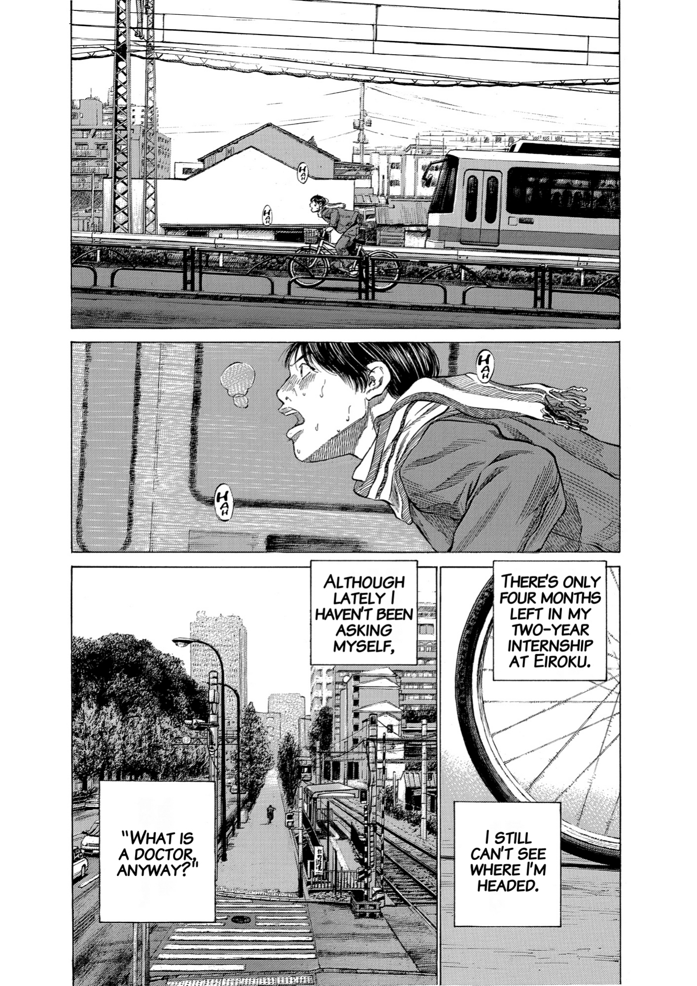 Give My Regards to Black Jack, page 179. Give My Regards to Black Jack. SHUHO SATO. https://densho810.com/free/