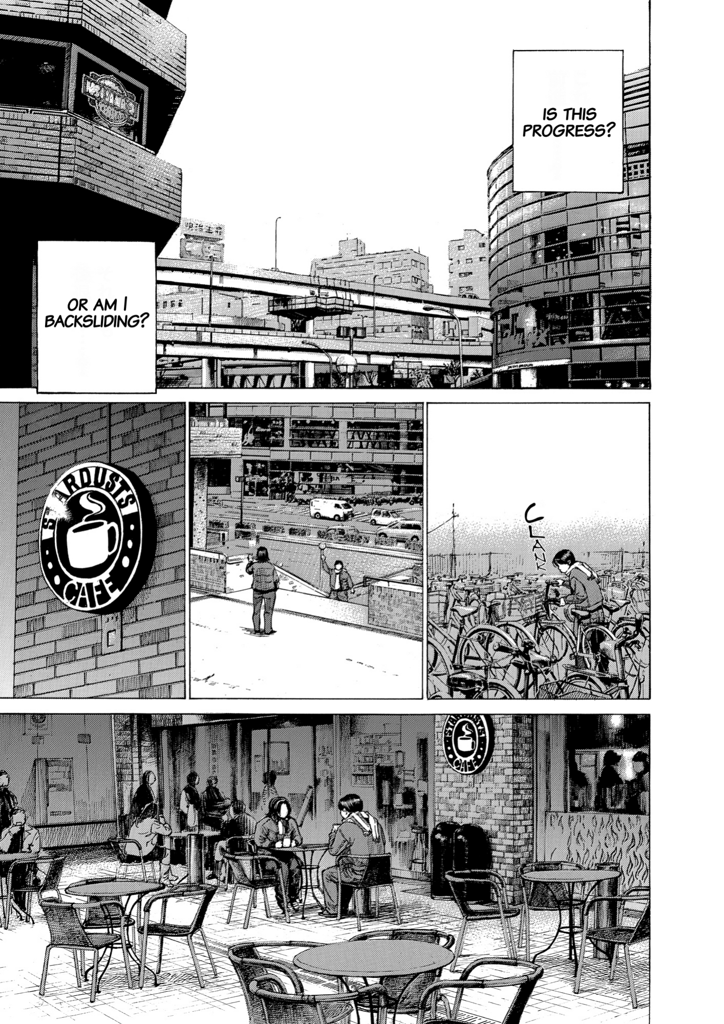 Give My Regards to Black Jack, page 180. Give My Regards to Black Jack. SHUHO SATO. https://densho810.com/free/