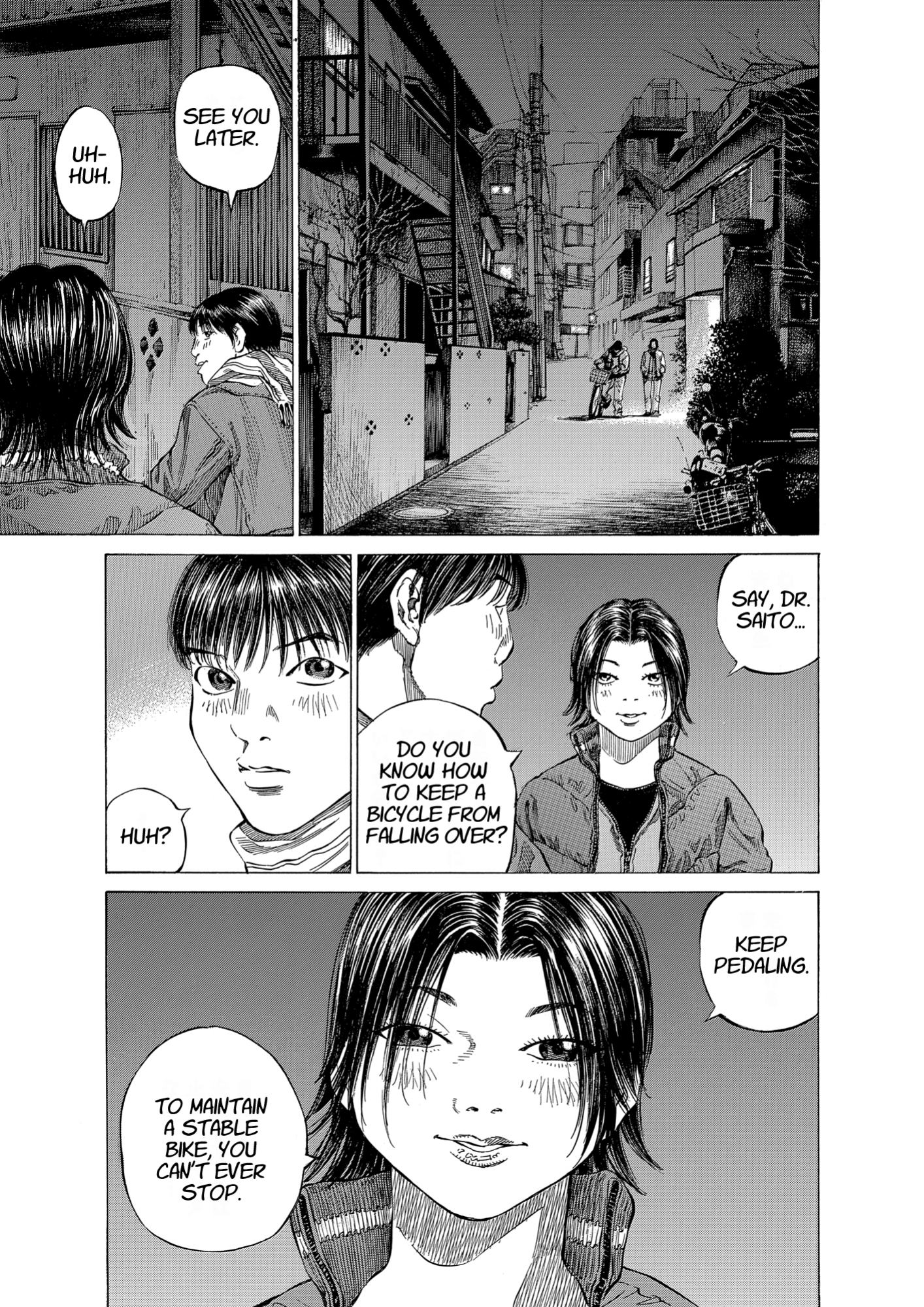 Give My Regards to Black Jack, page 188. Give My Regards to Black Jack. SHUHO SATO. https://densho810.com/free/