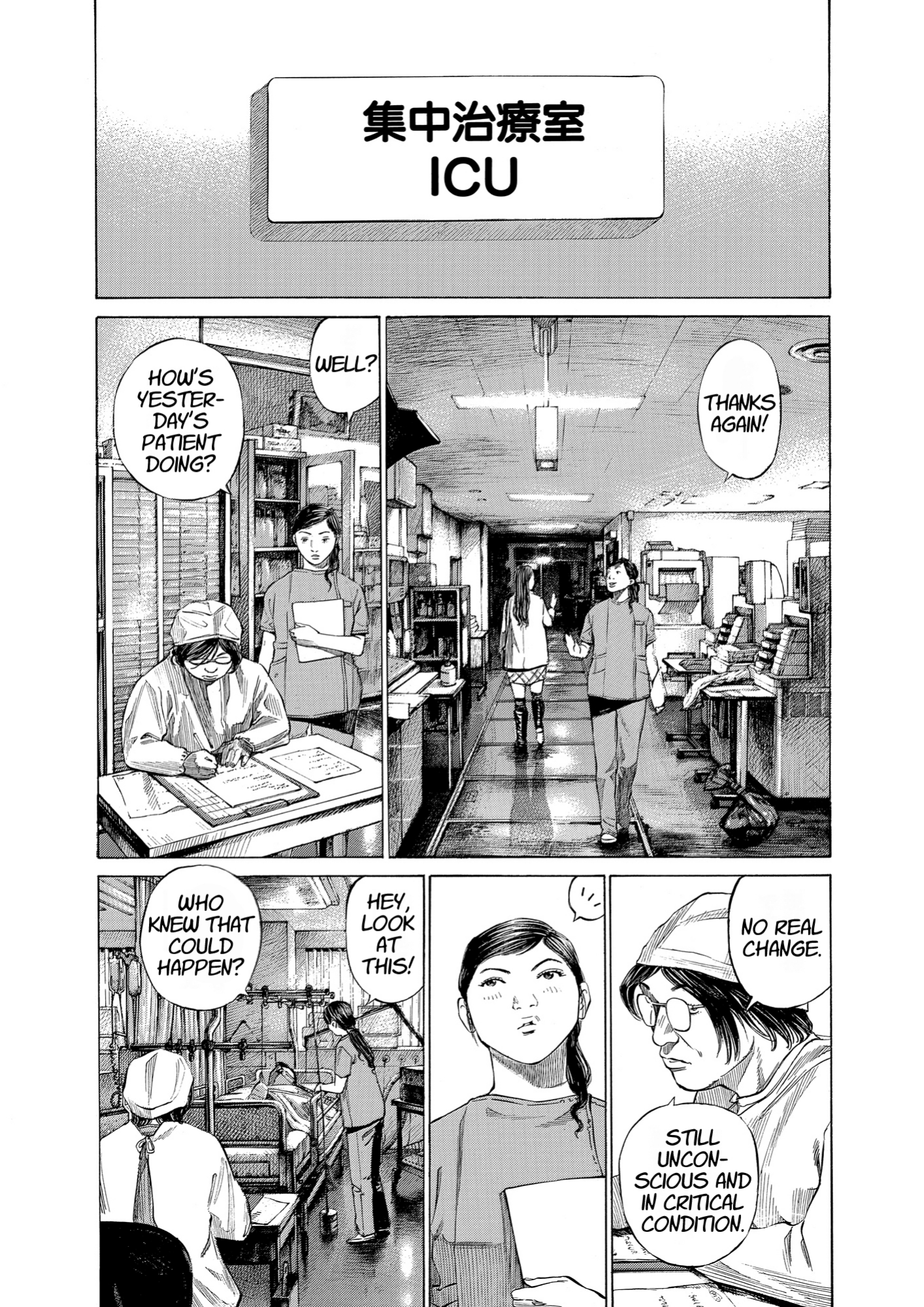 Give My Regards to Black Jack, page 3. Give My Regards to Black Jack. SHUHO SATO. https://densho810.com/free/
