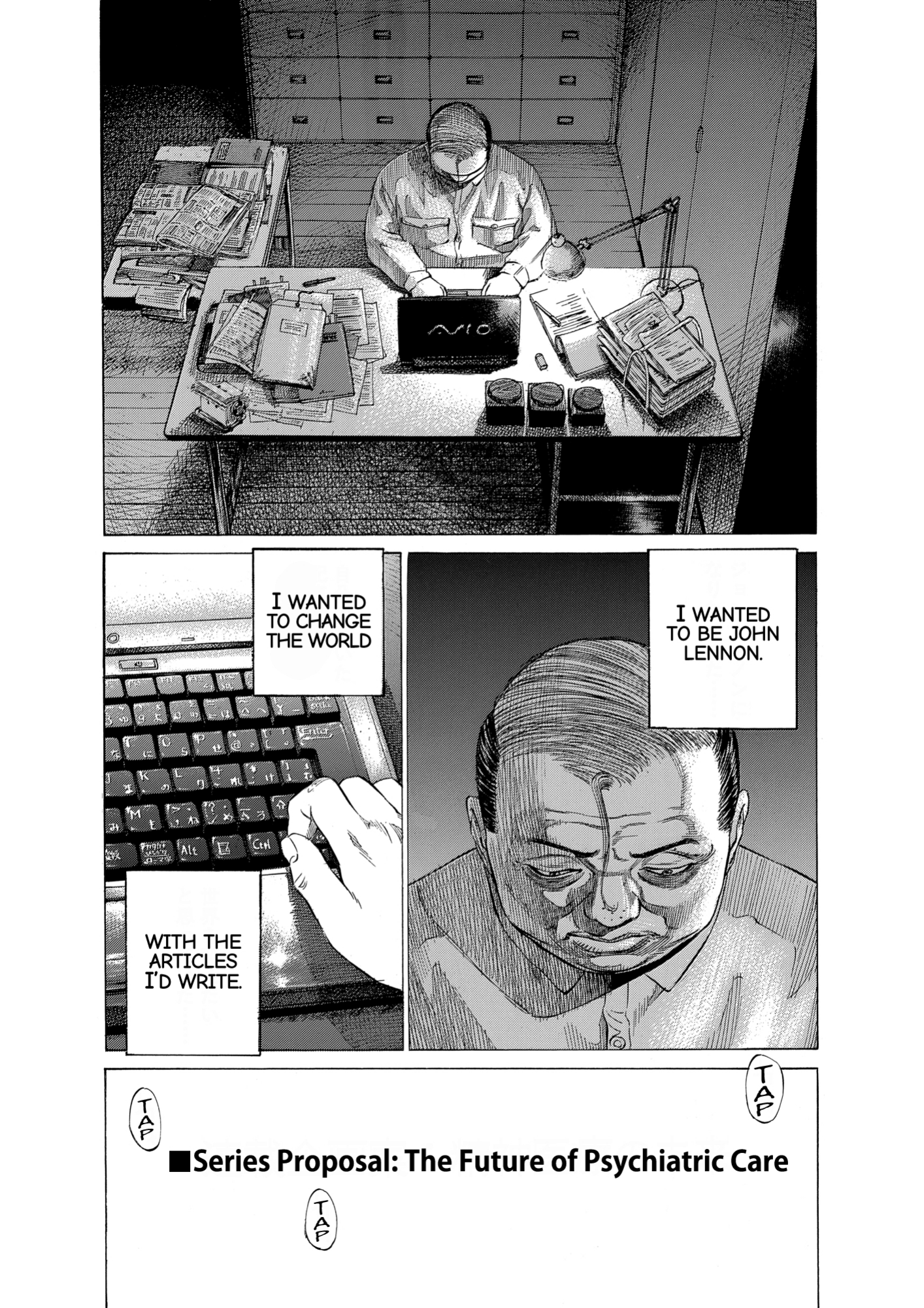 Give My Regards to Black Jack, page 27. Give My Regards to Black Jack. SHUHO SATO. https://densho810.com/free/