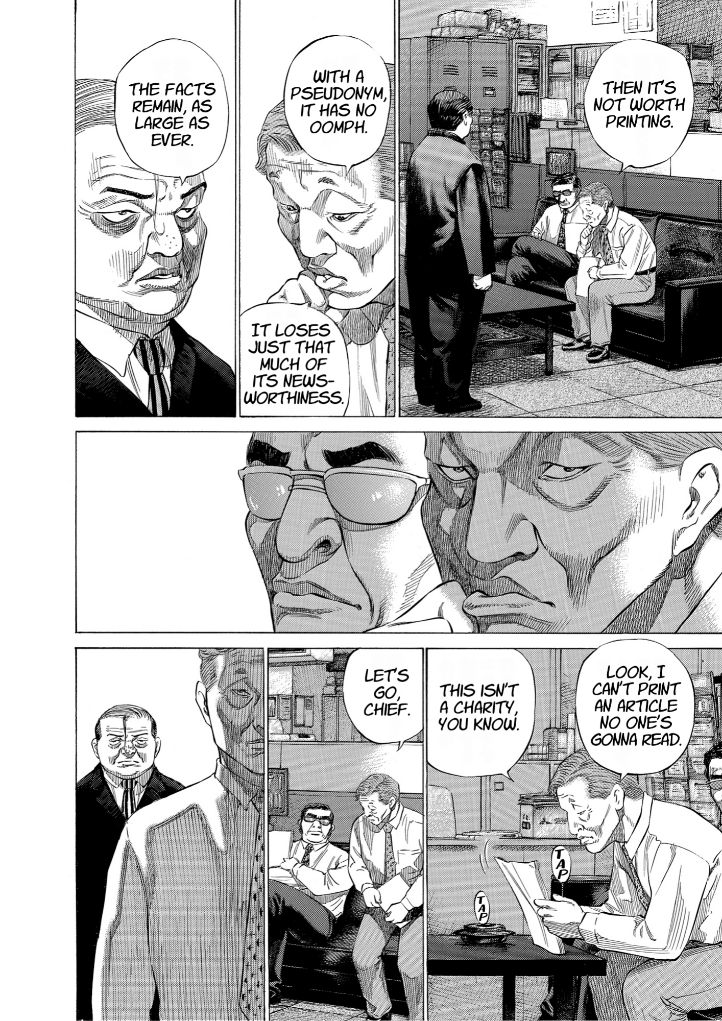 Give My Regards to Black Jack, page 30. Give My Regards to Black Jack. SHUHO SATO. https://densho810.com/free/