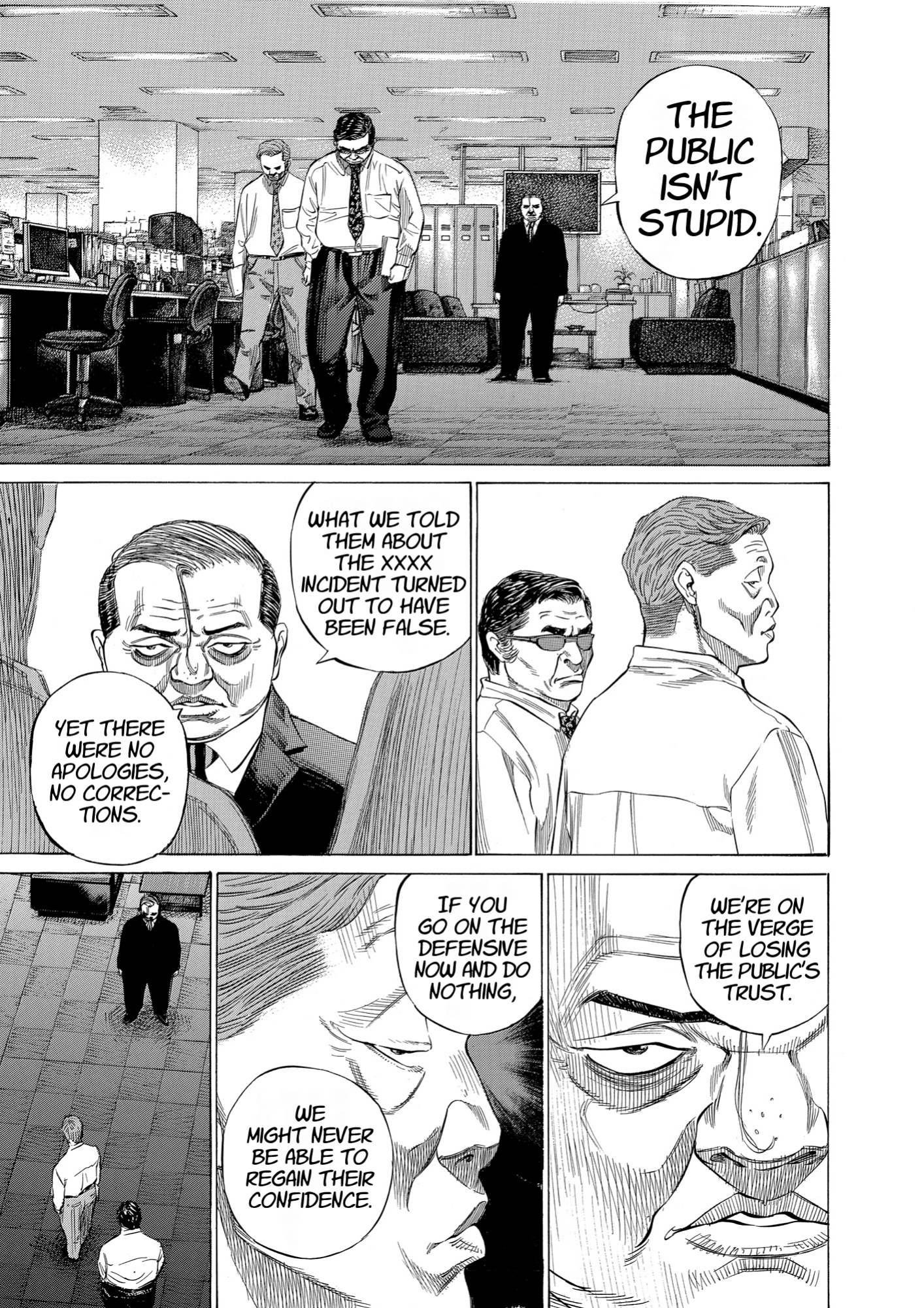 Give My Regards to Black Jack, page 31. Give My Regards to Black Jack. SHUHO SATO. https://densho810.com/free/
