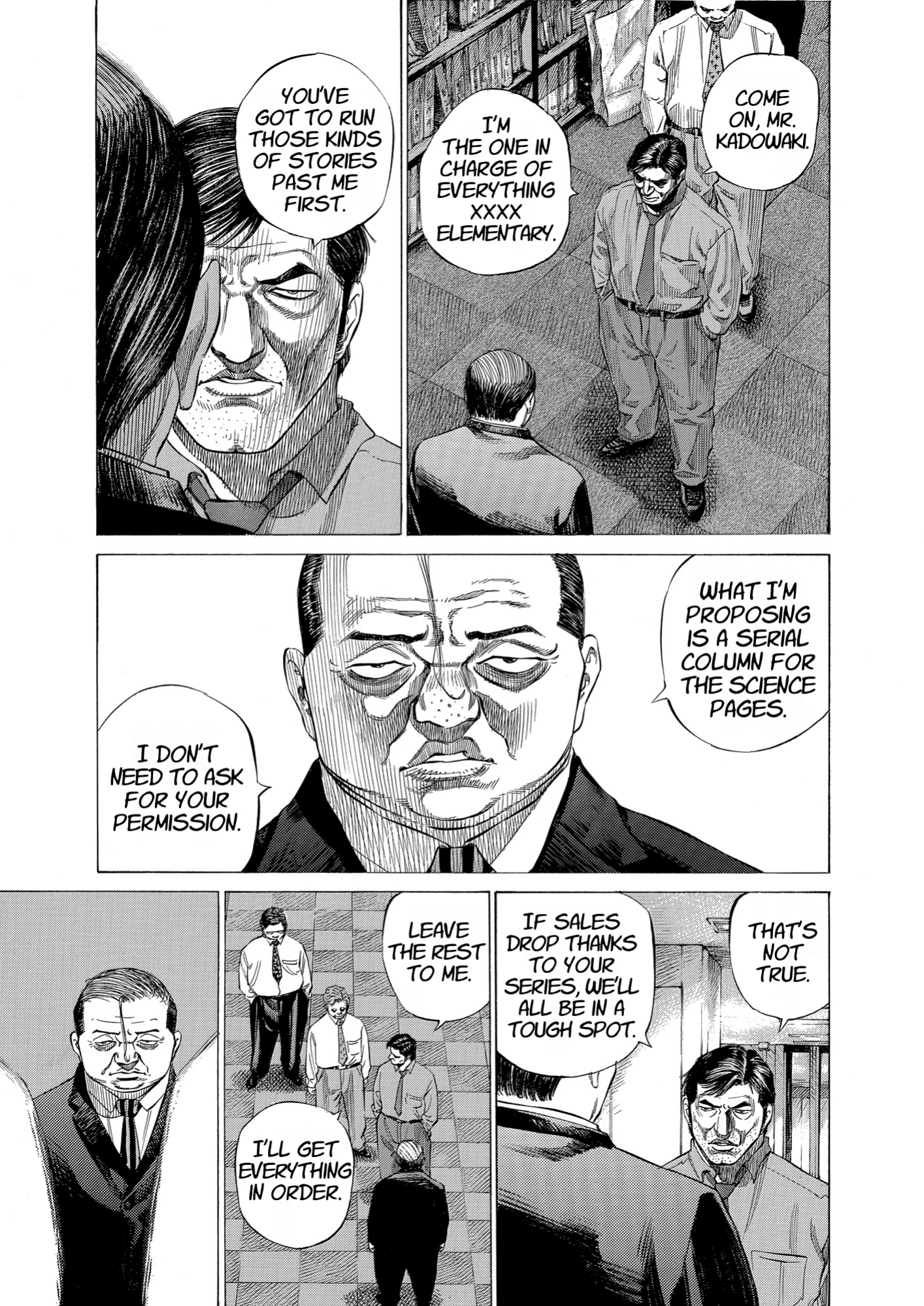 Give My Regards to Black Jack, page 35. Give My Regards to Black Jack. SHUHO SATO. https://densho810.com/free/