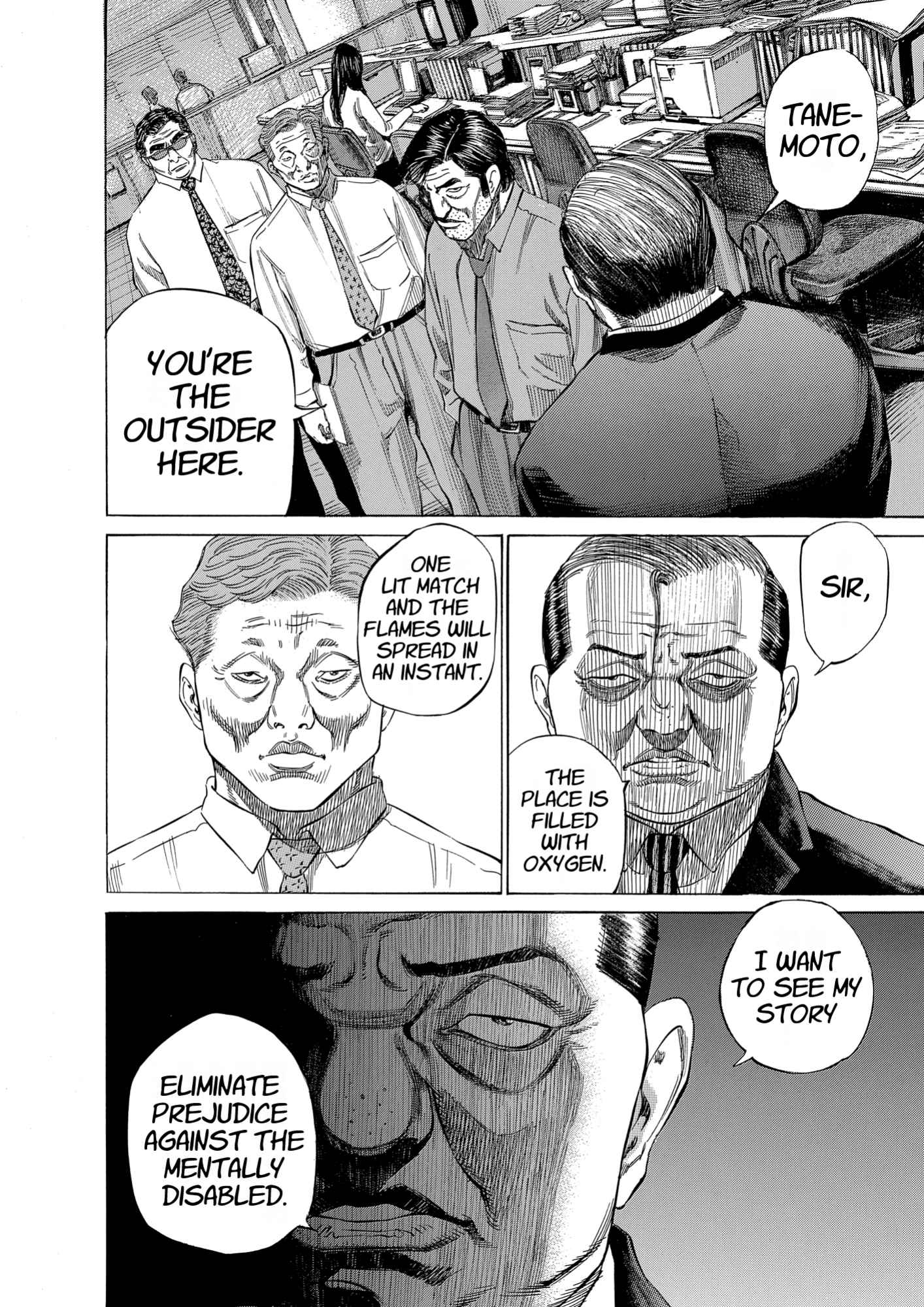 Give My Regards to Black Jack, page 36. Give My Regards to Black Jack. SHUHO SATO. https://densho810.com/free/