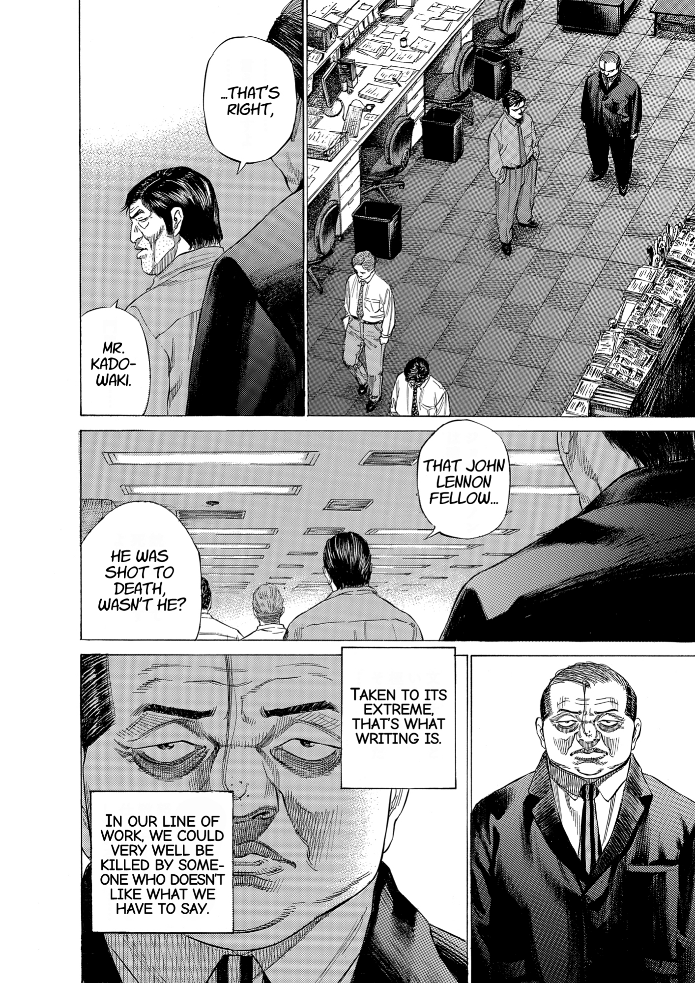 Give My Regards to Black Jack, page 40. Give My Regards to Black Jack. SHUHO SATO. https://densho810.com/free/
