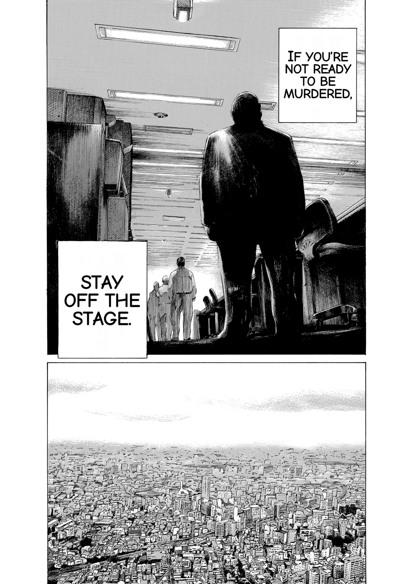 Give My Regards to Black Jack, page 41. Give My Regards to Black Jack. SHUHO SATO. https://densho810.com/free/